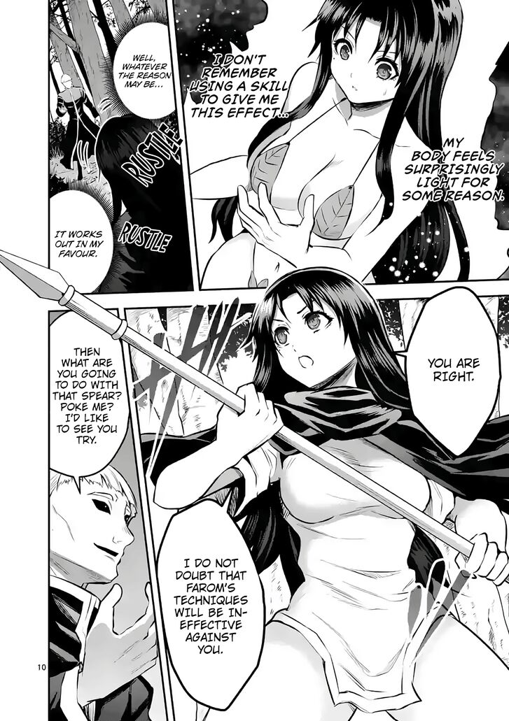 Page 10 of Chapter 178