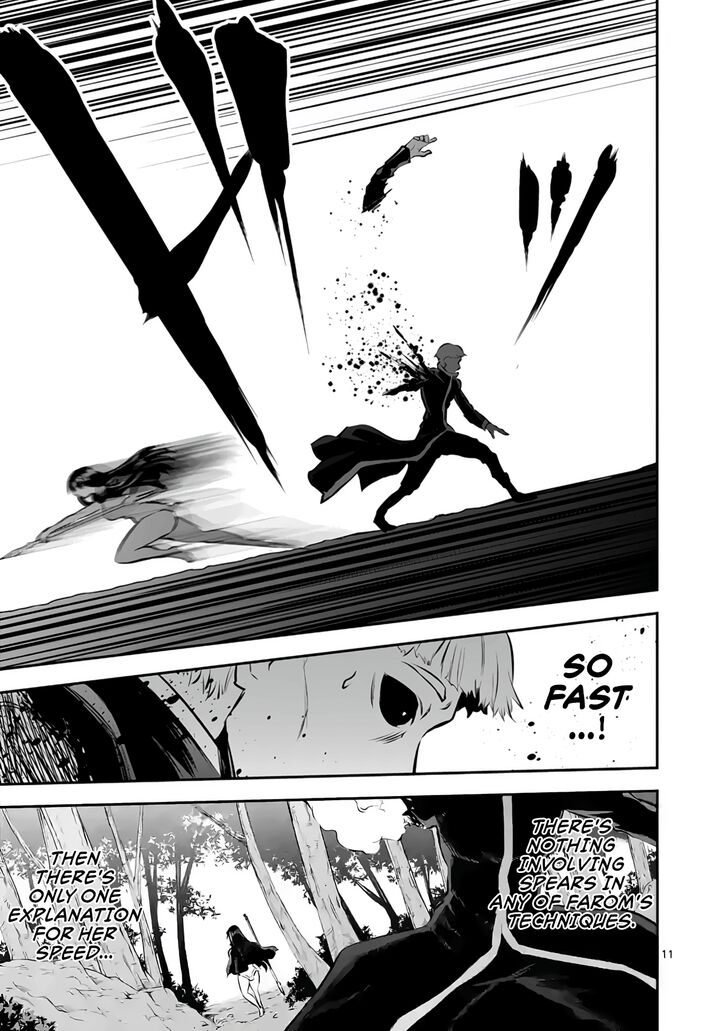 Page 11 of Chapter 178