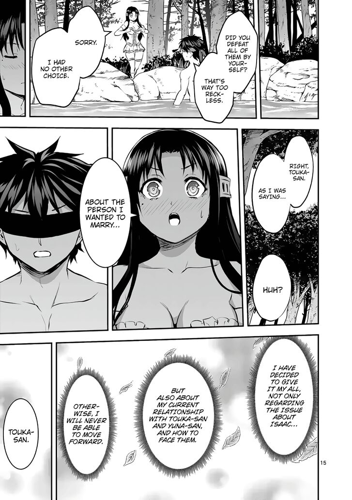 Page 15 of Chapter 178