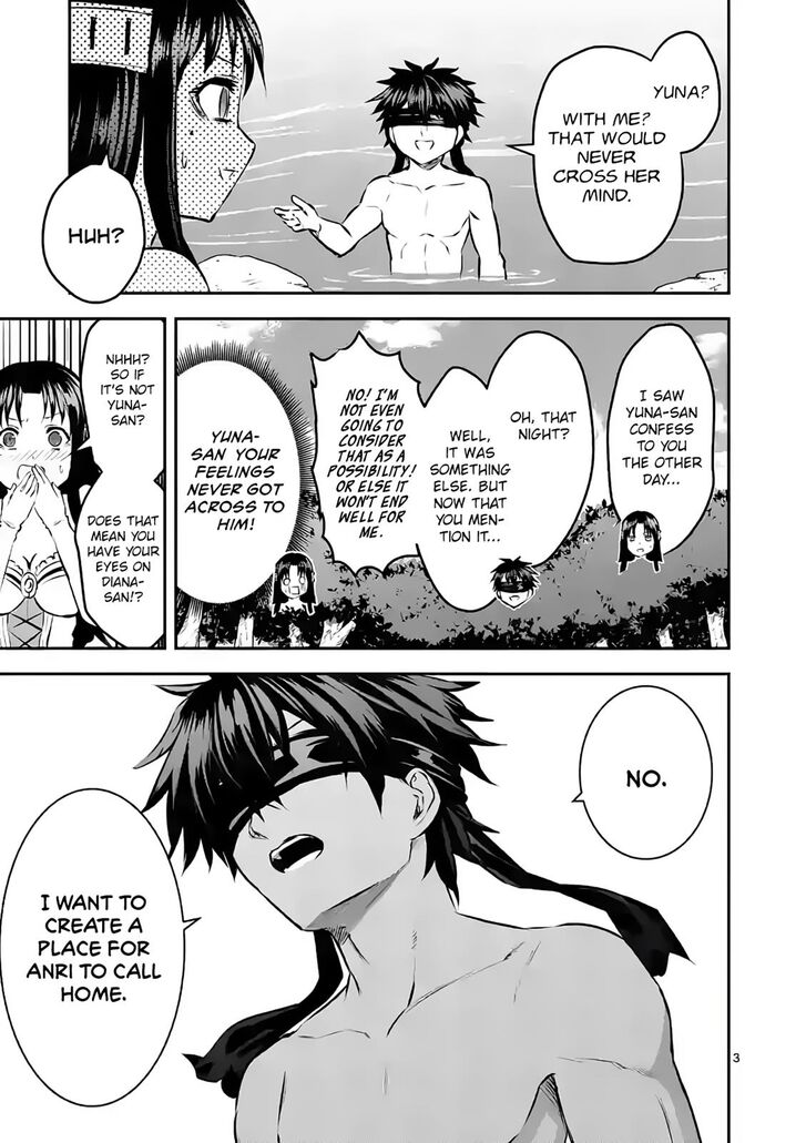 Page 3 of Chapter 179