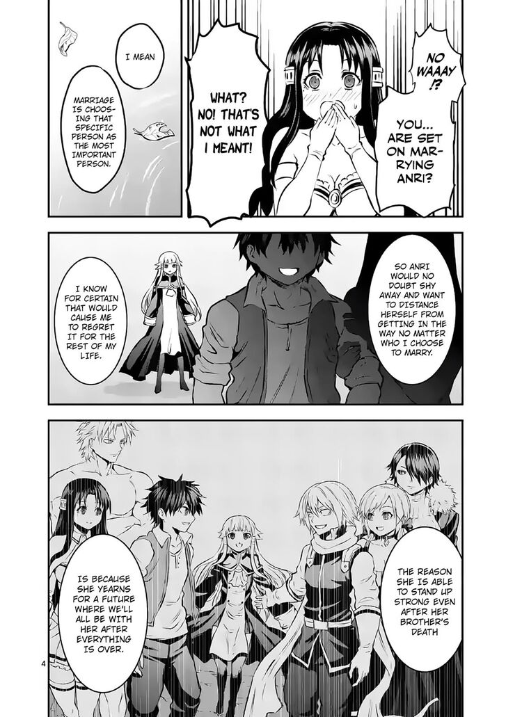 Page 4 of Chapter 179