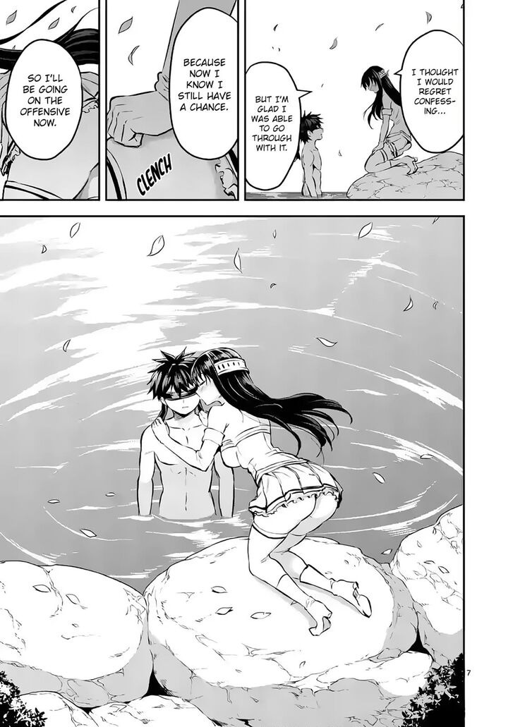 Page 7 of Chapter 179