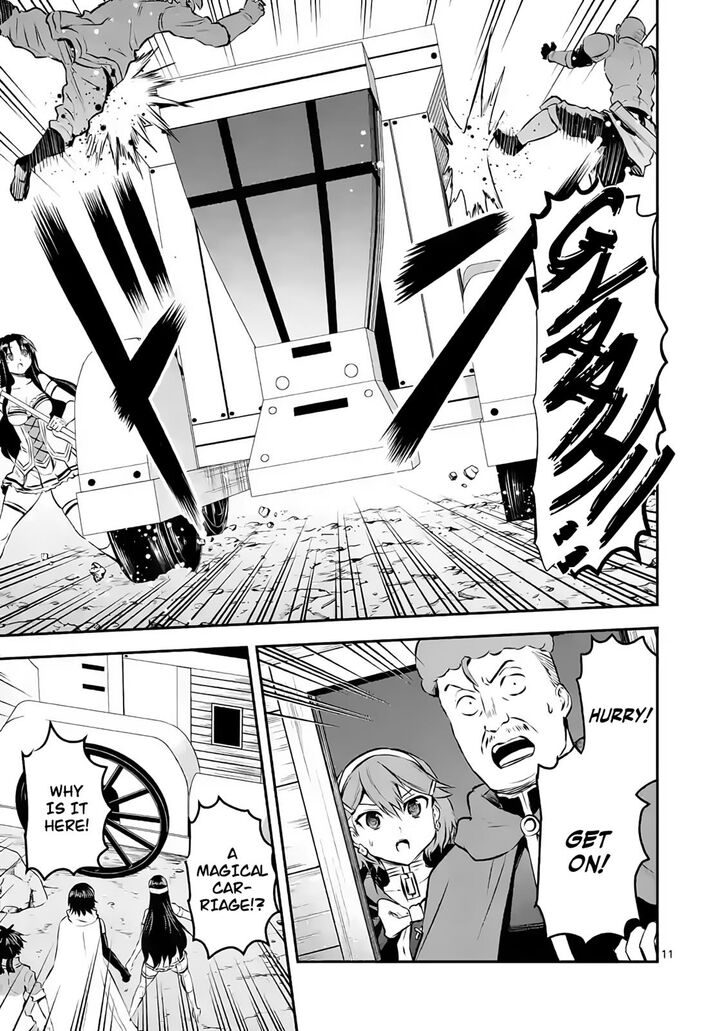 Page 11 of Chapter 179