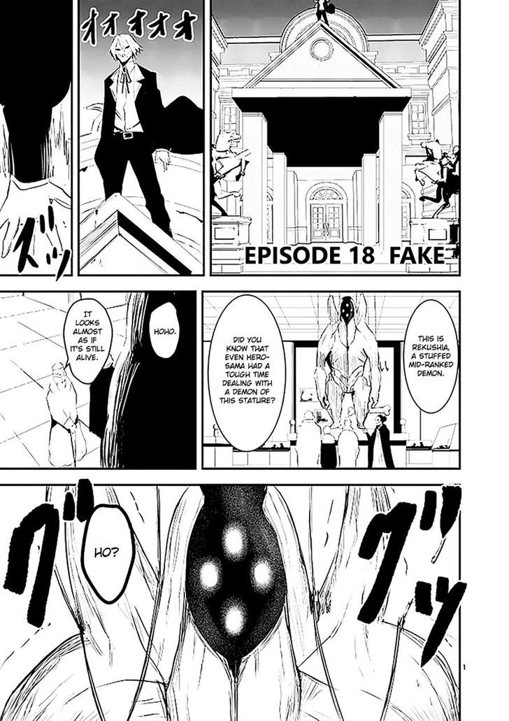 Page 1 of Chapter 18