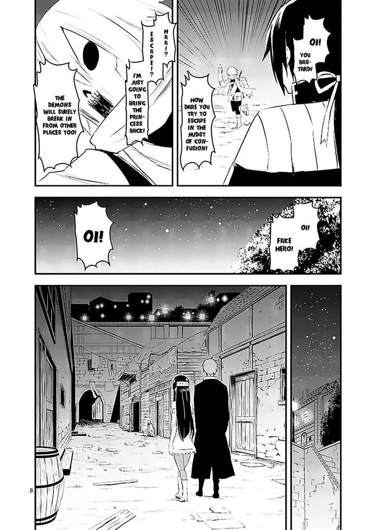 Page 8 of Chapter 18