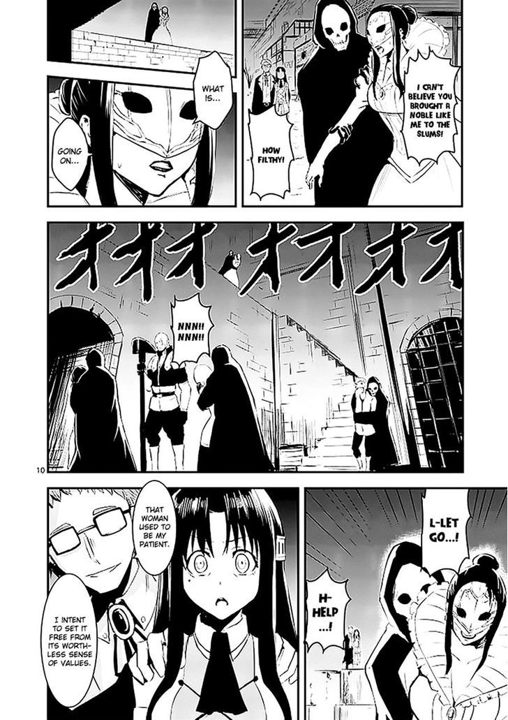 Page 10 of Chapter 18