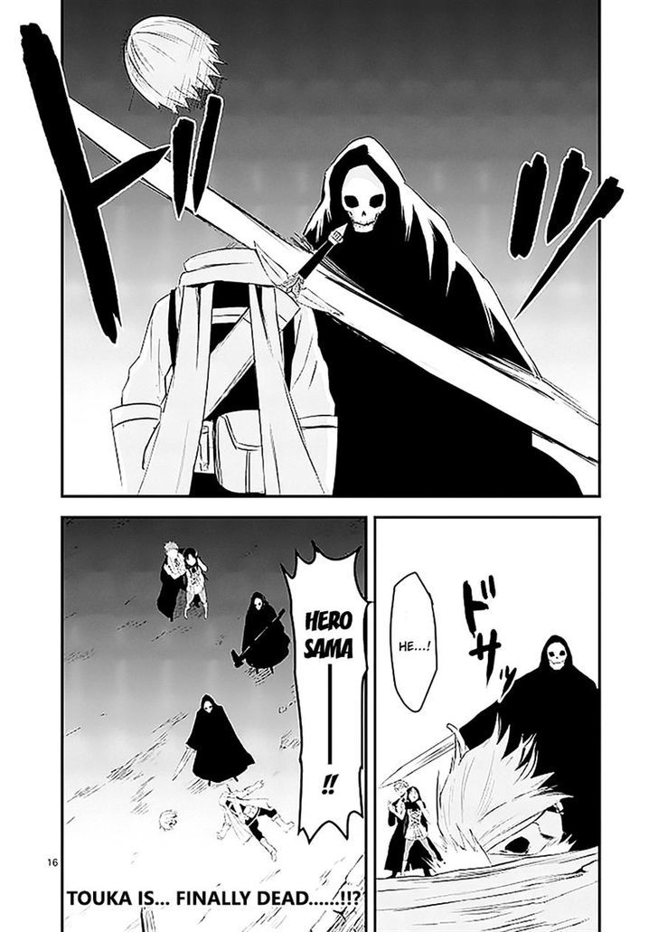 Page 16 of Chapter 18