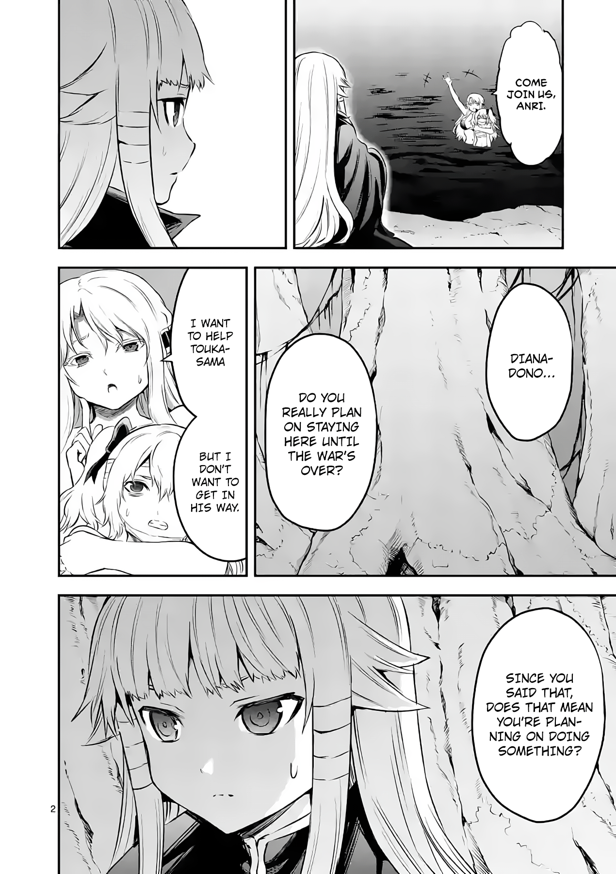 Page 2 of Chapter 180