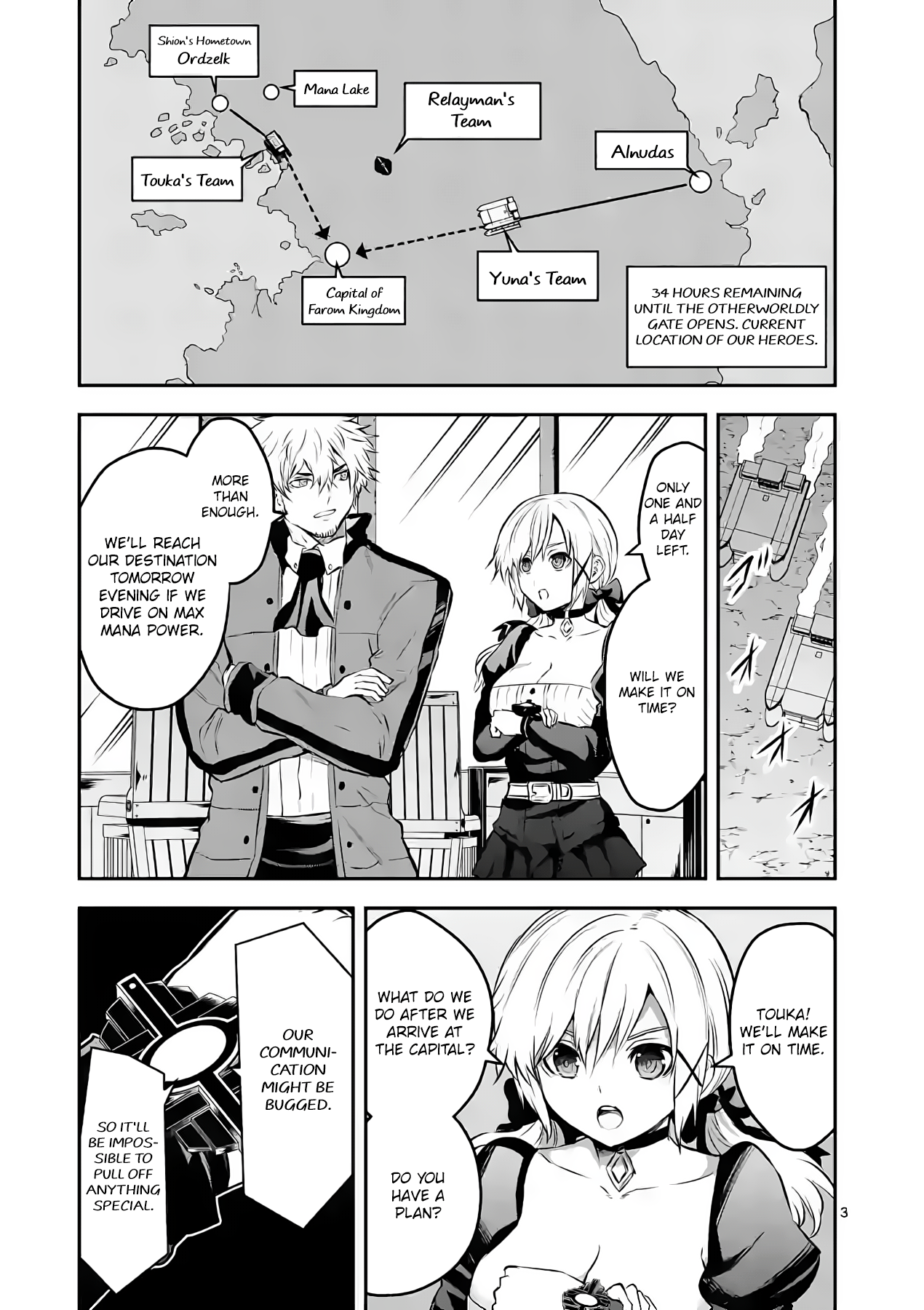 Page 3 of Chapter 180