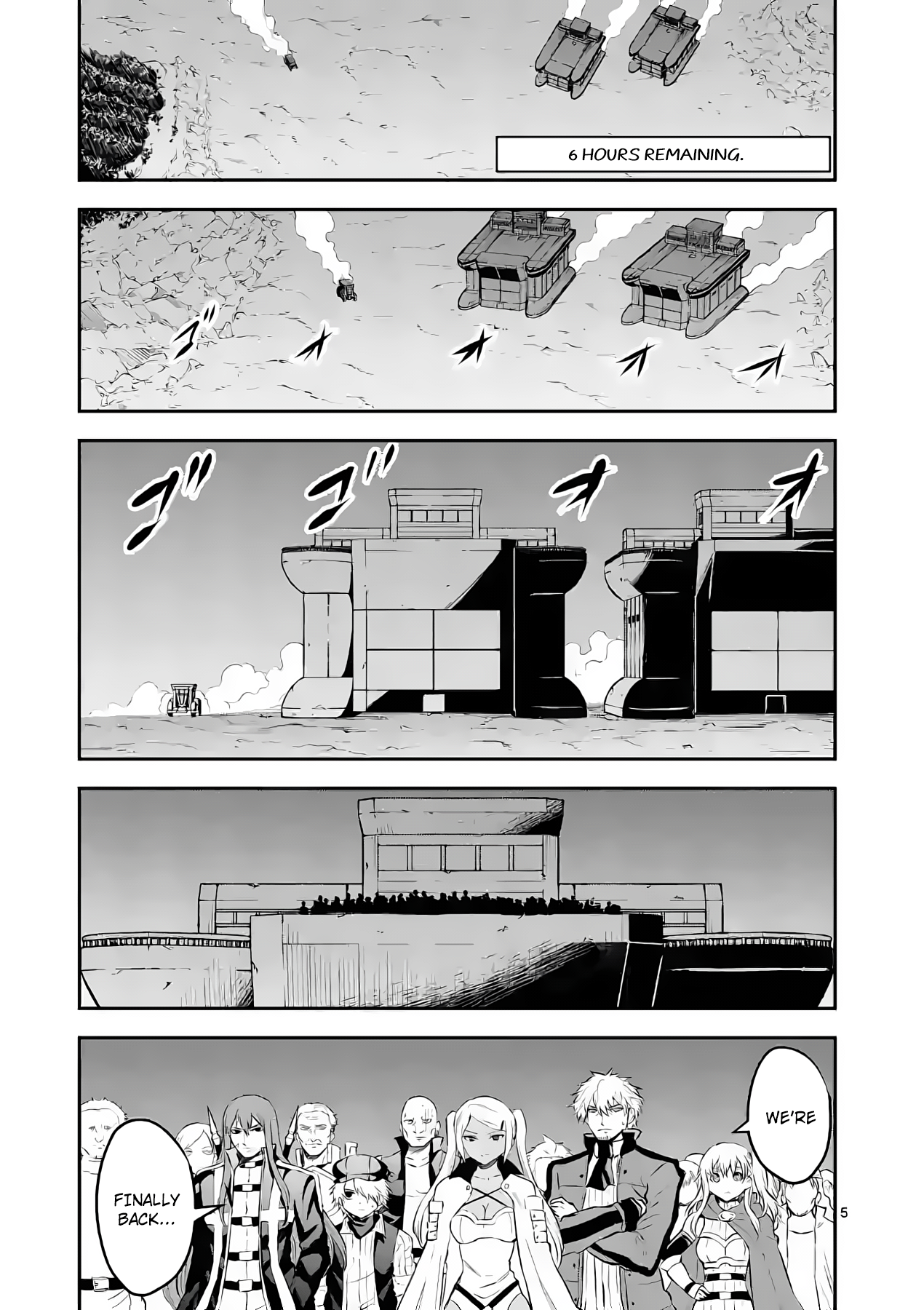 Page 5 of Chapter 180