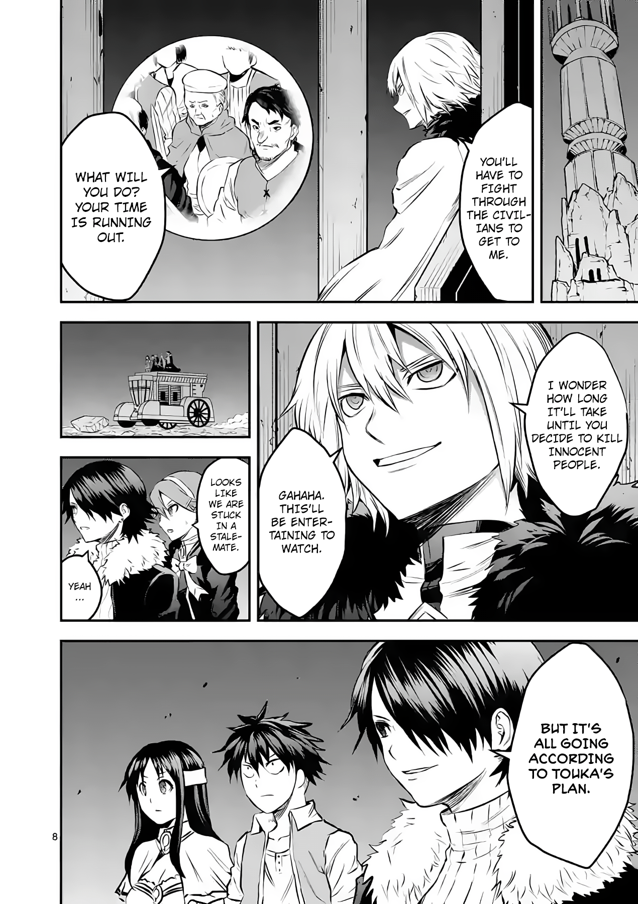 Page 7 of Chapter 180
