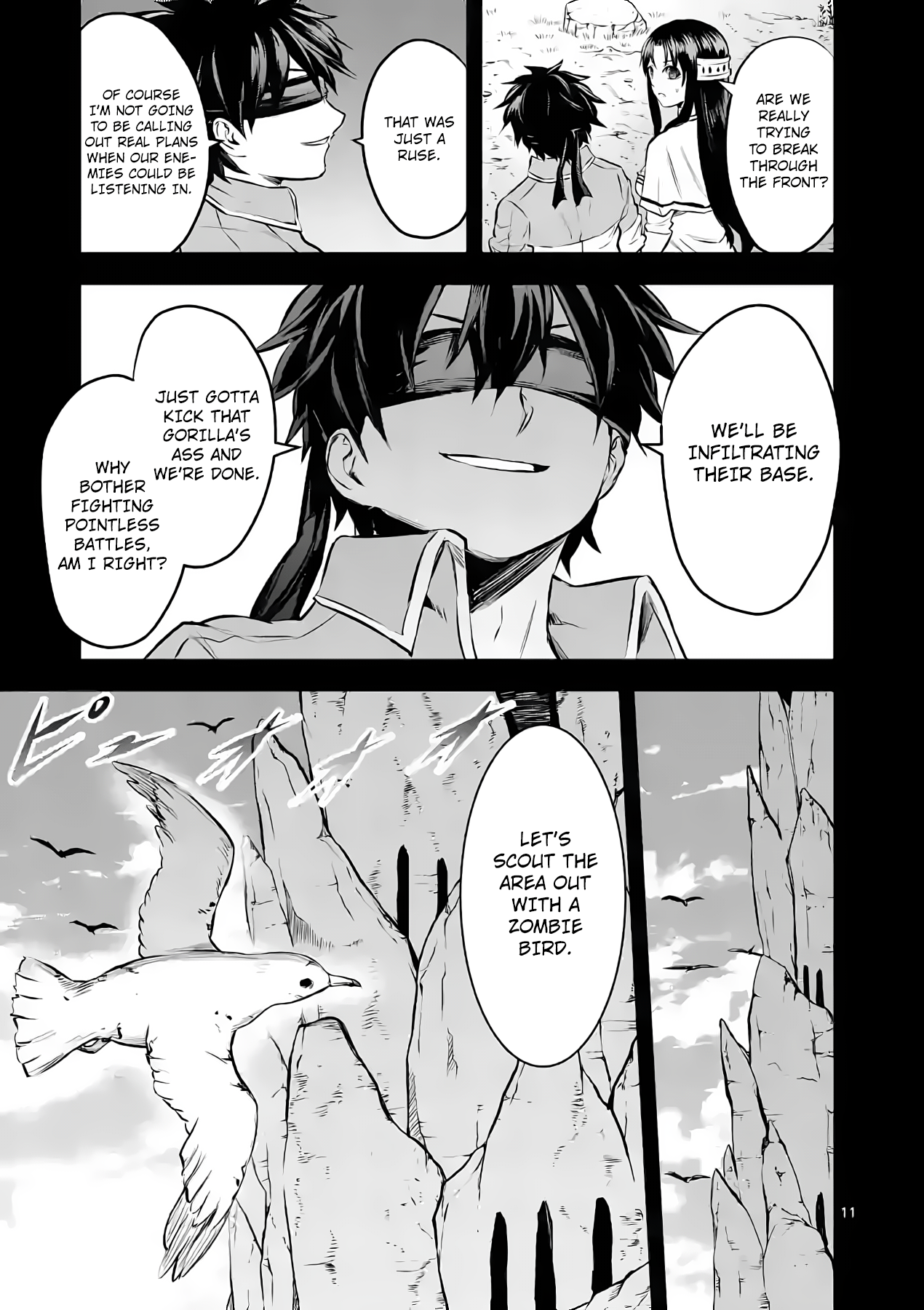 Page 10 of Chapter 180