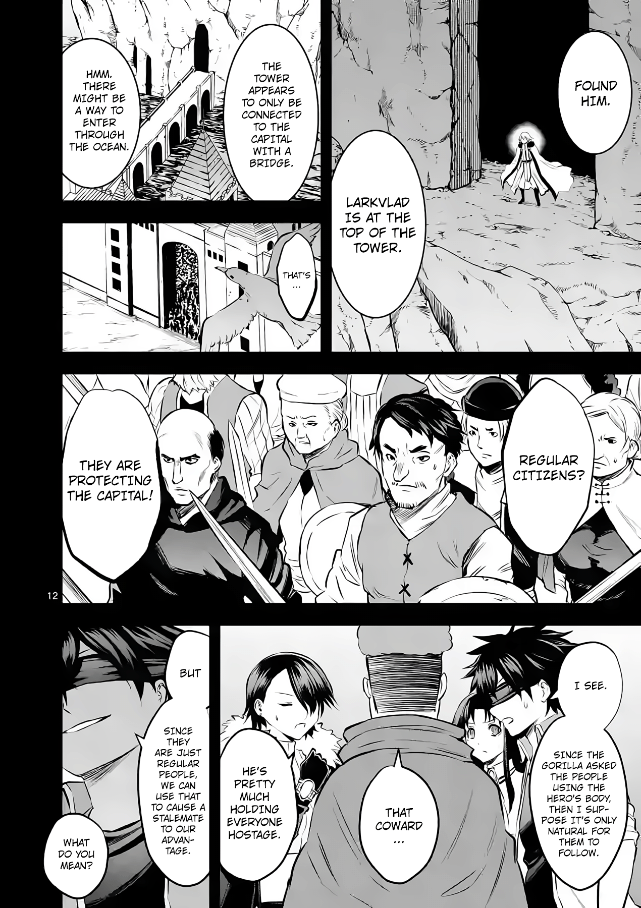 Page 11 of Chapter 180