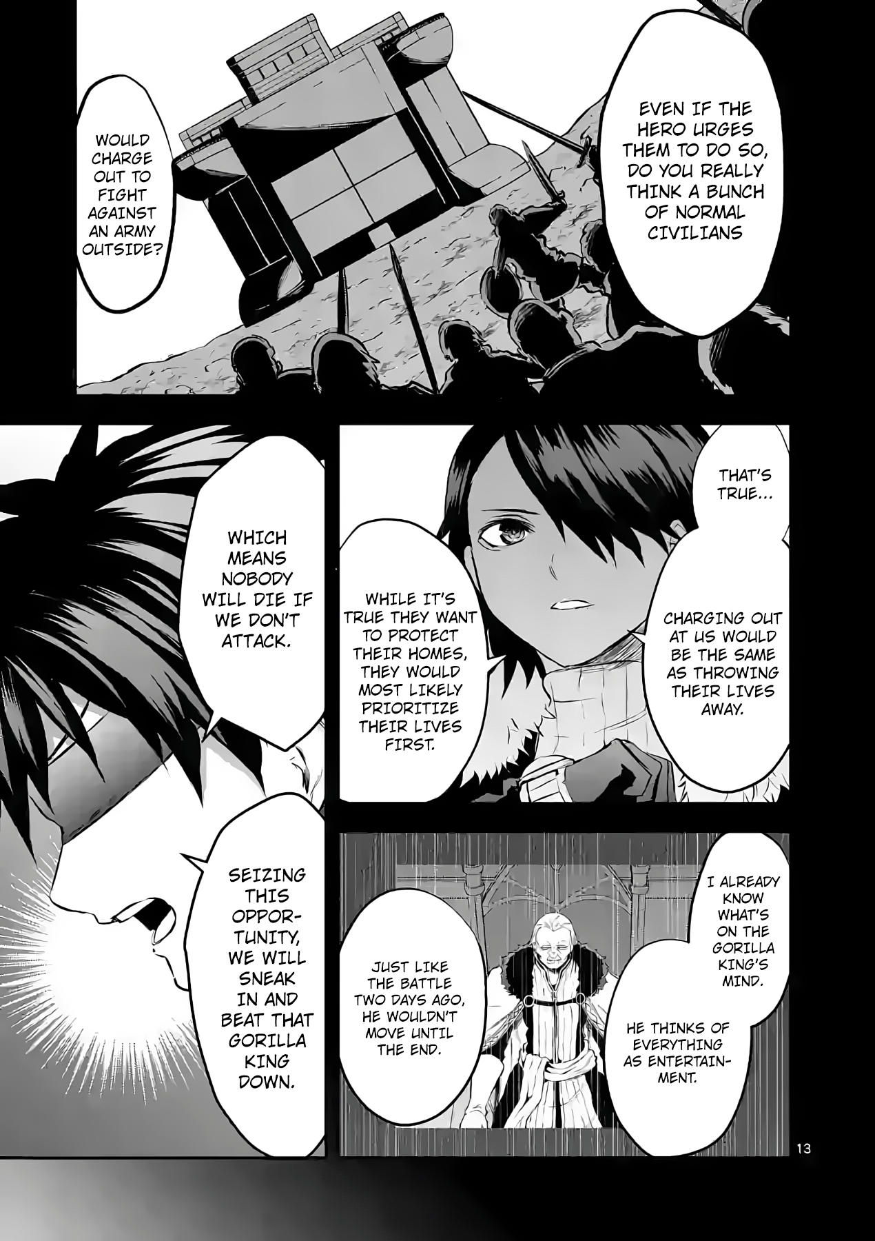 Page 12 of Chapter 180