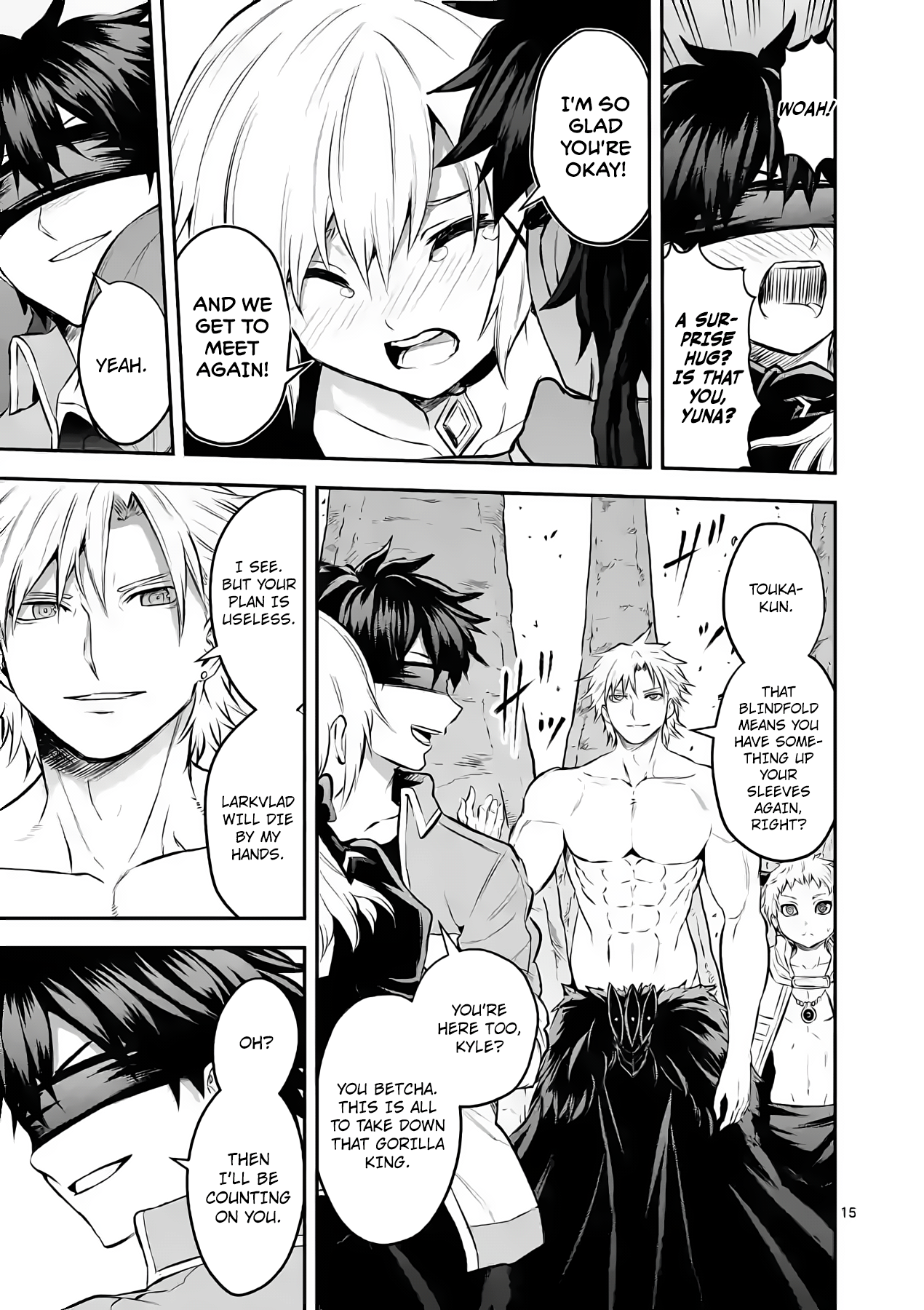 Page 14 of Chapter 180