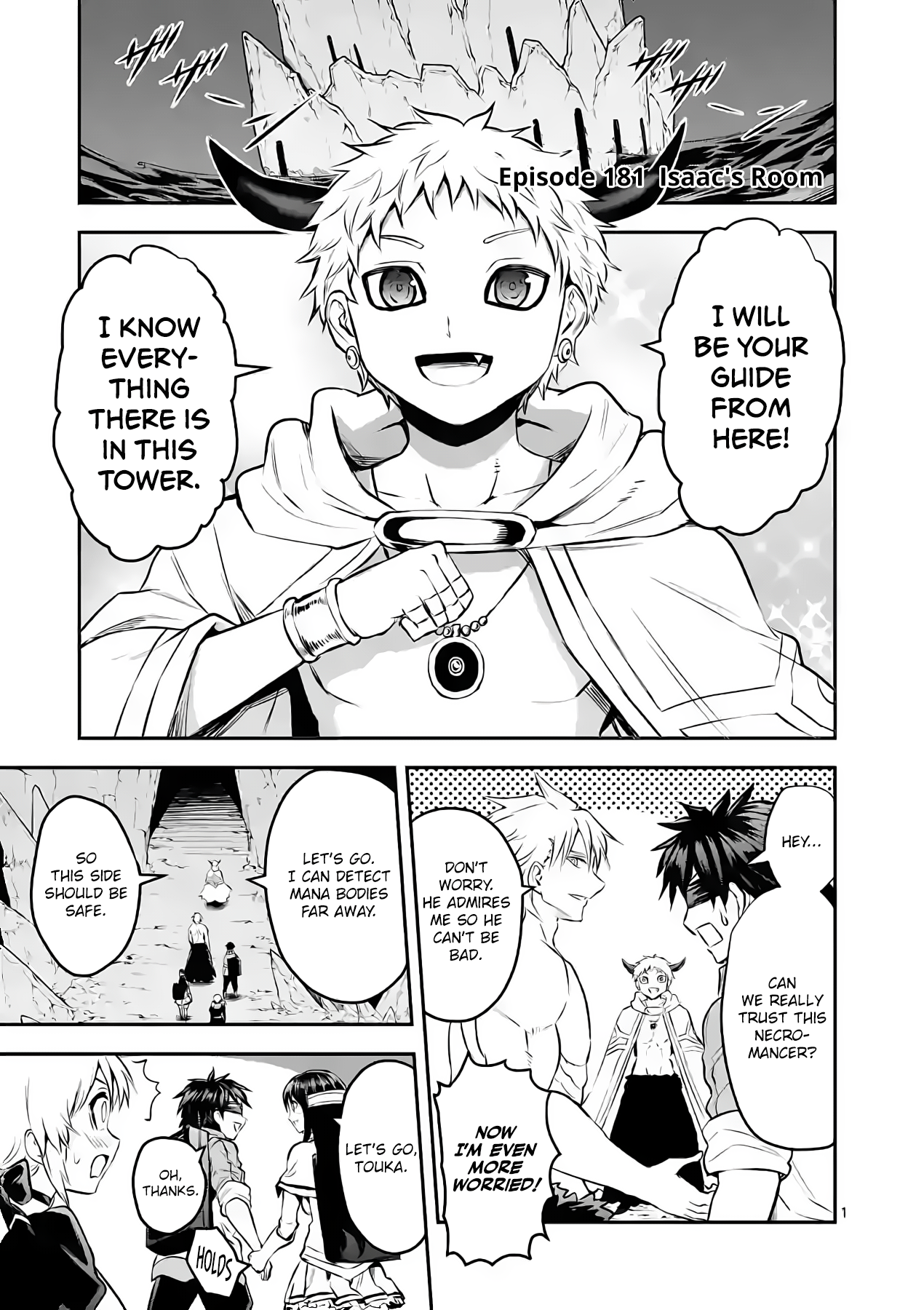 Page 1 of Chapter 181