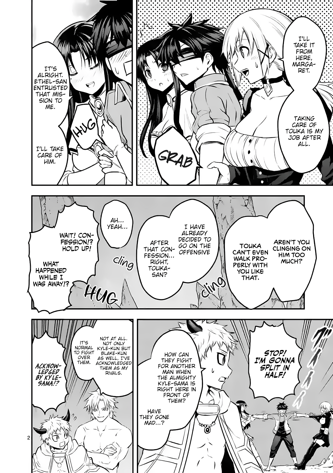 Page 2 of Chapter 181