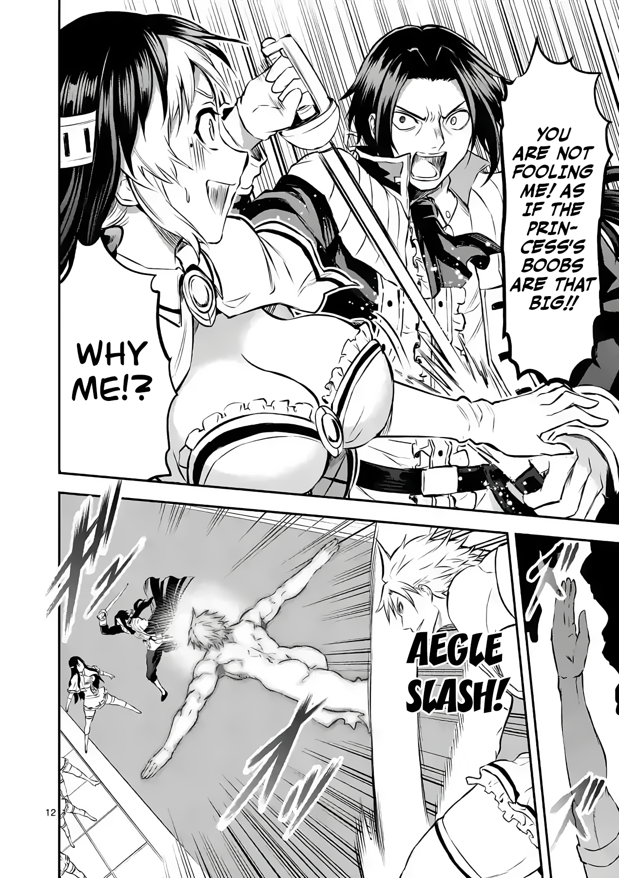 Page 12 of Chapter 181
