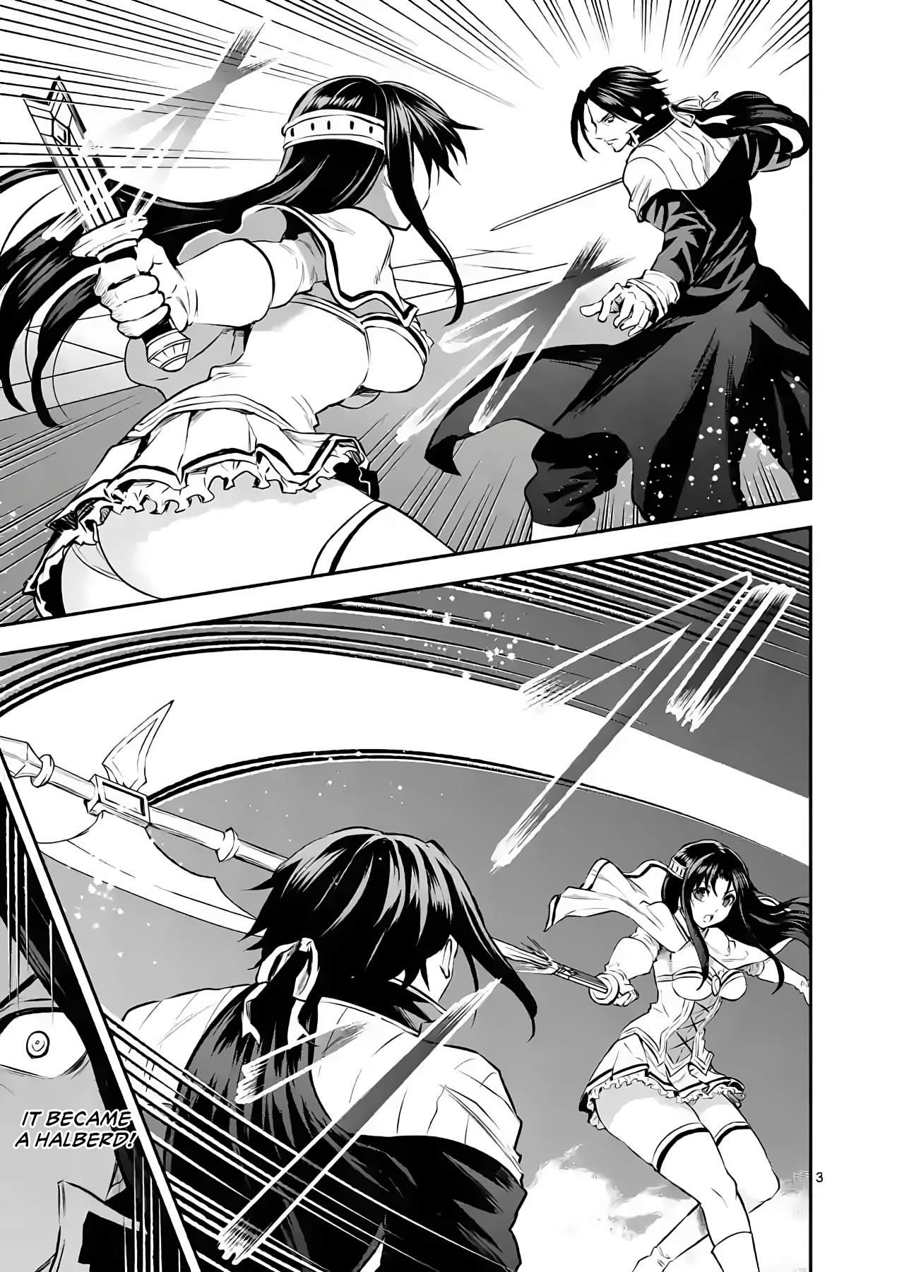 Page 3 of Chapter 182