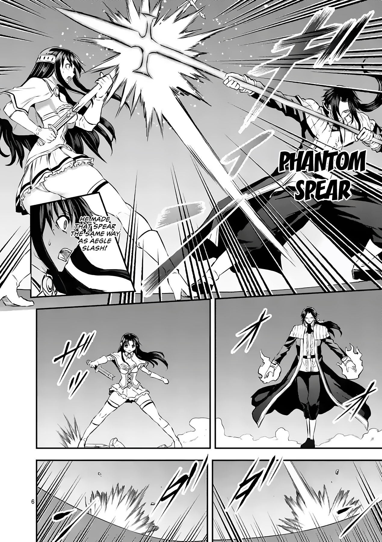 Page 6 of Chapter 182