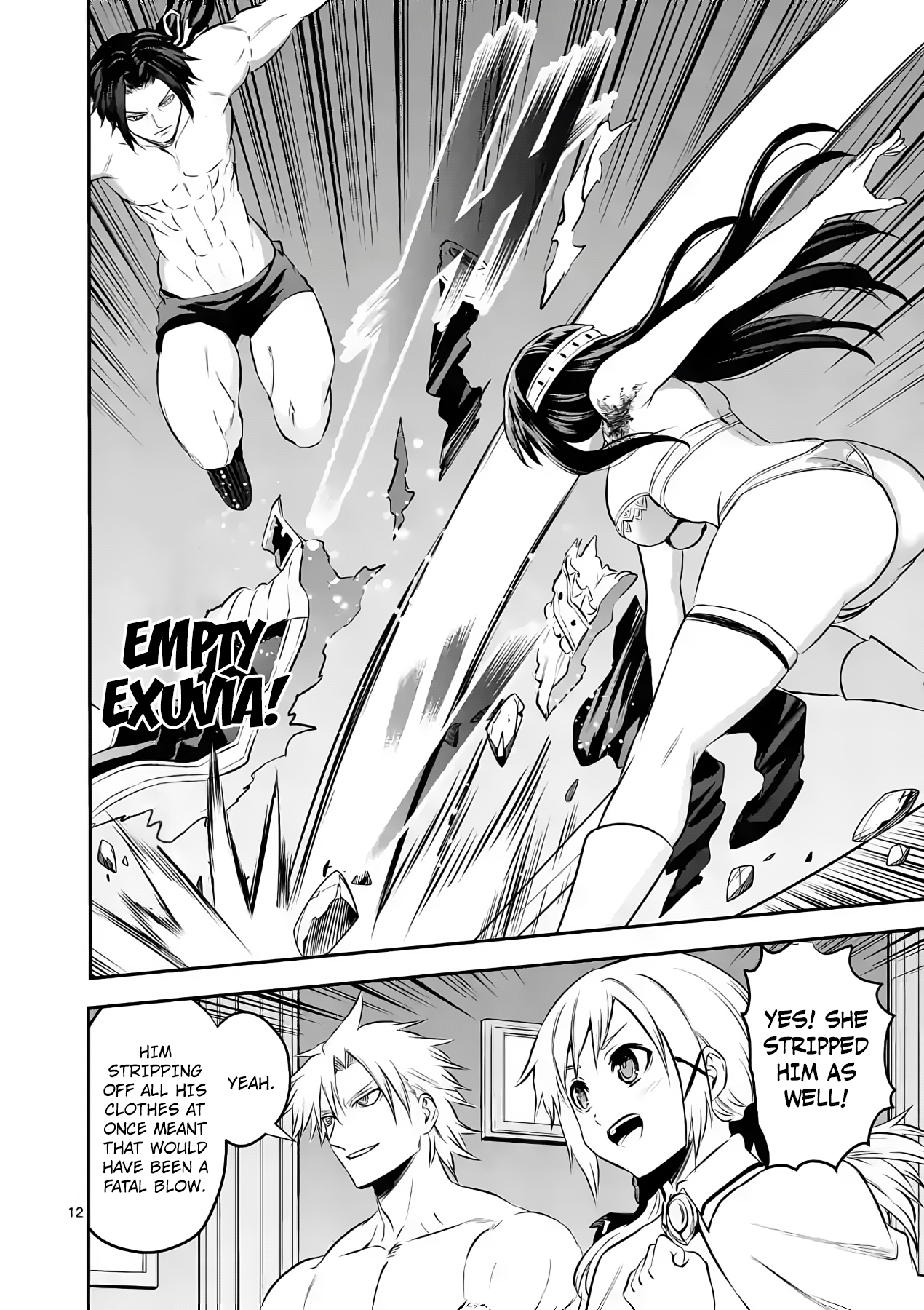Page 12 of Chapter 182