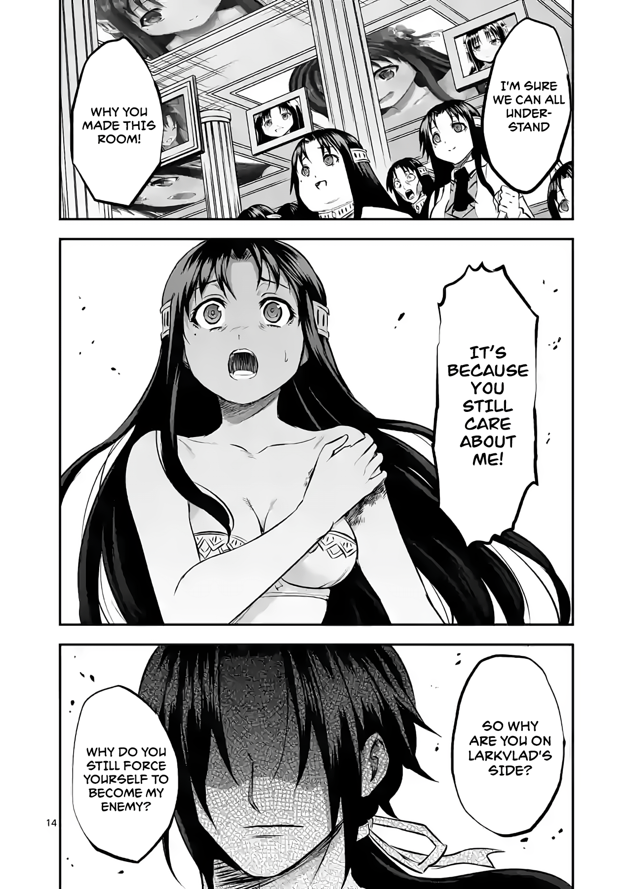 Page 14 of Chapter 182