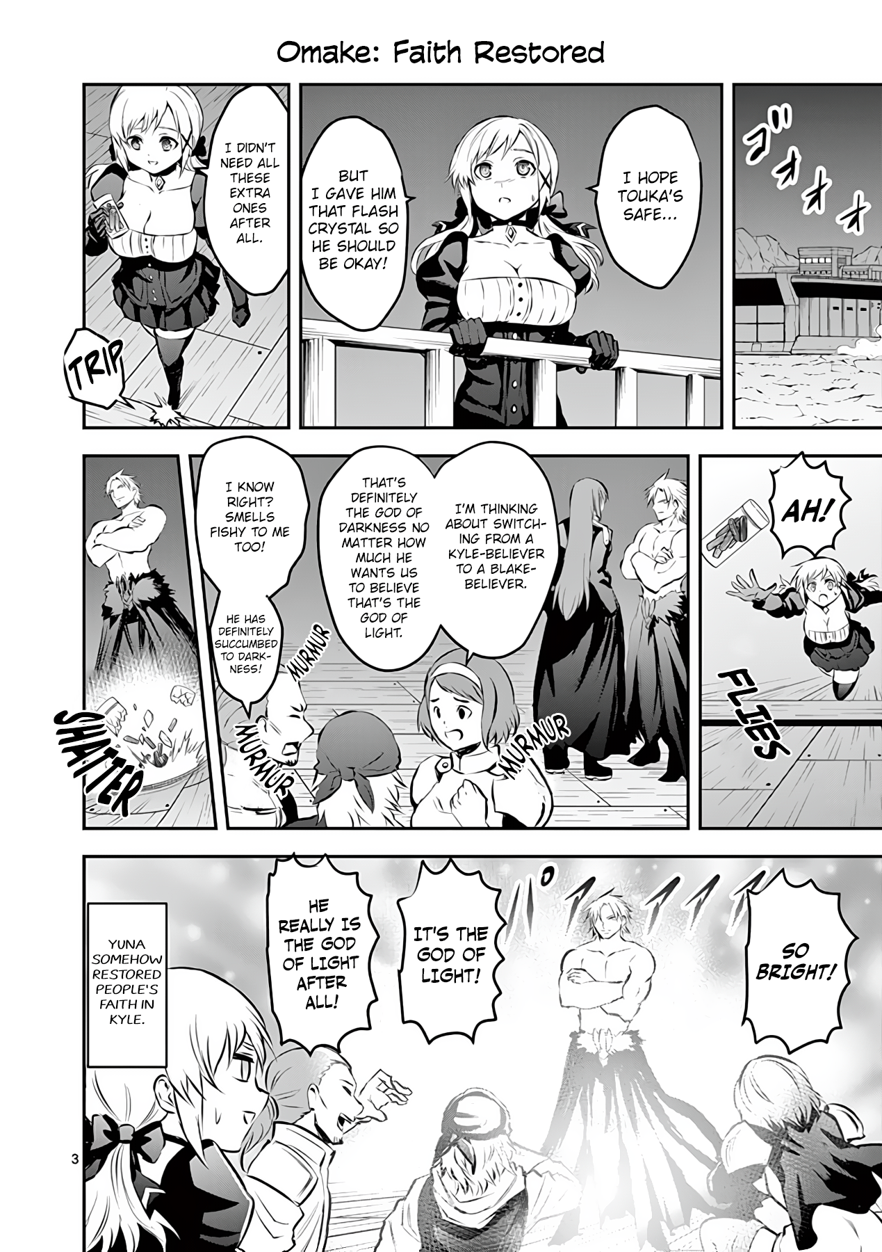 Page 20 of Chapter 182