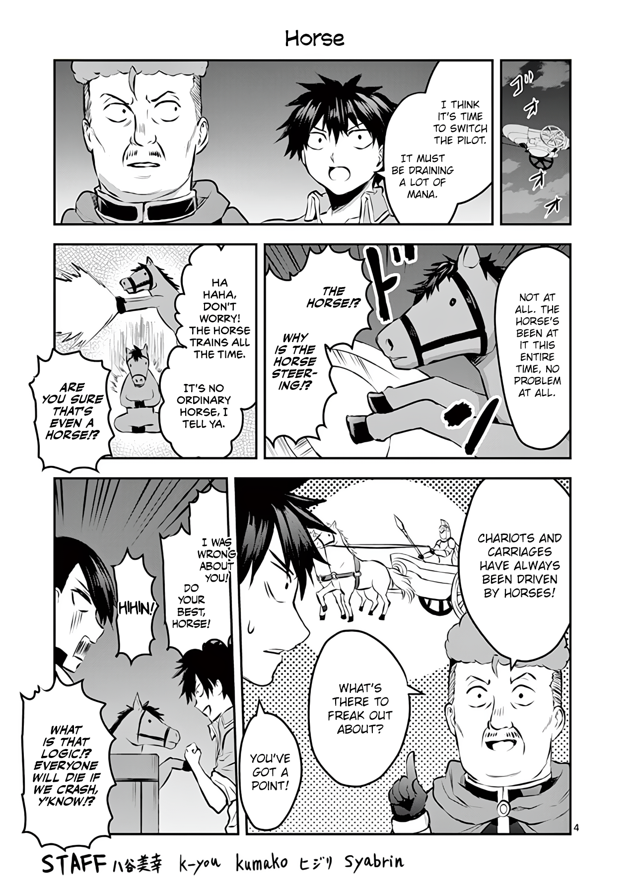 Page 21 of Chapter 182