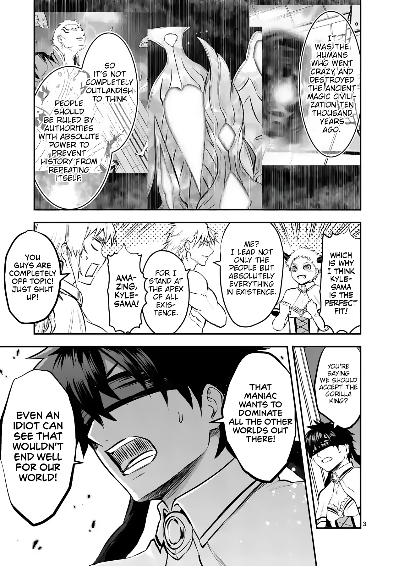 Page 3 of Chapter 183