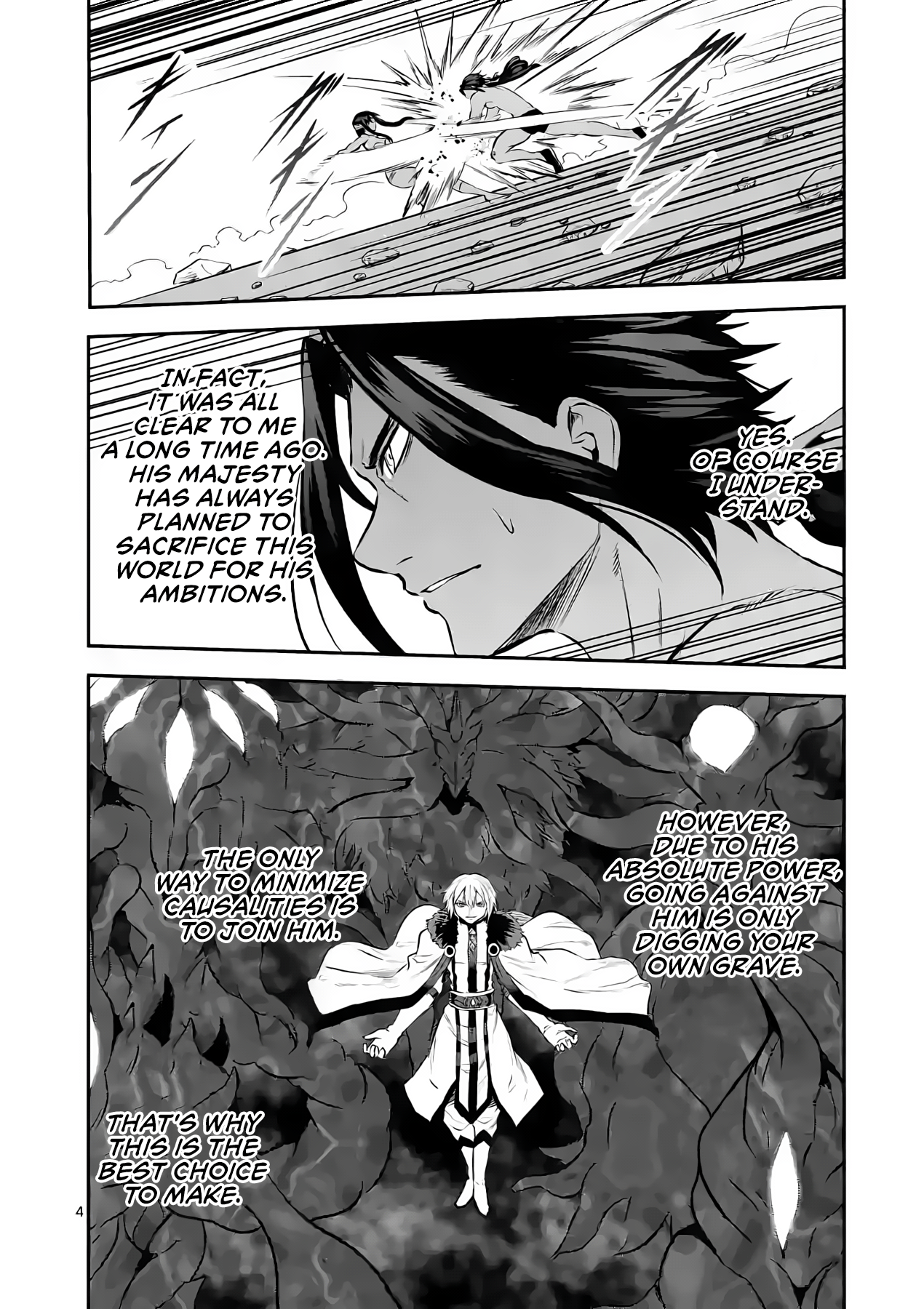 Page 4 of Chapter 183