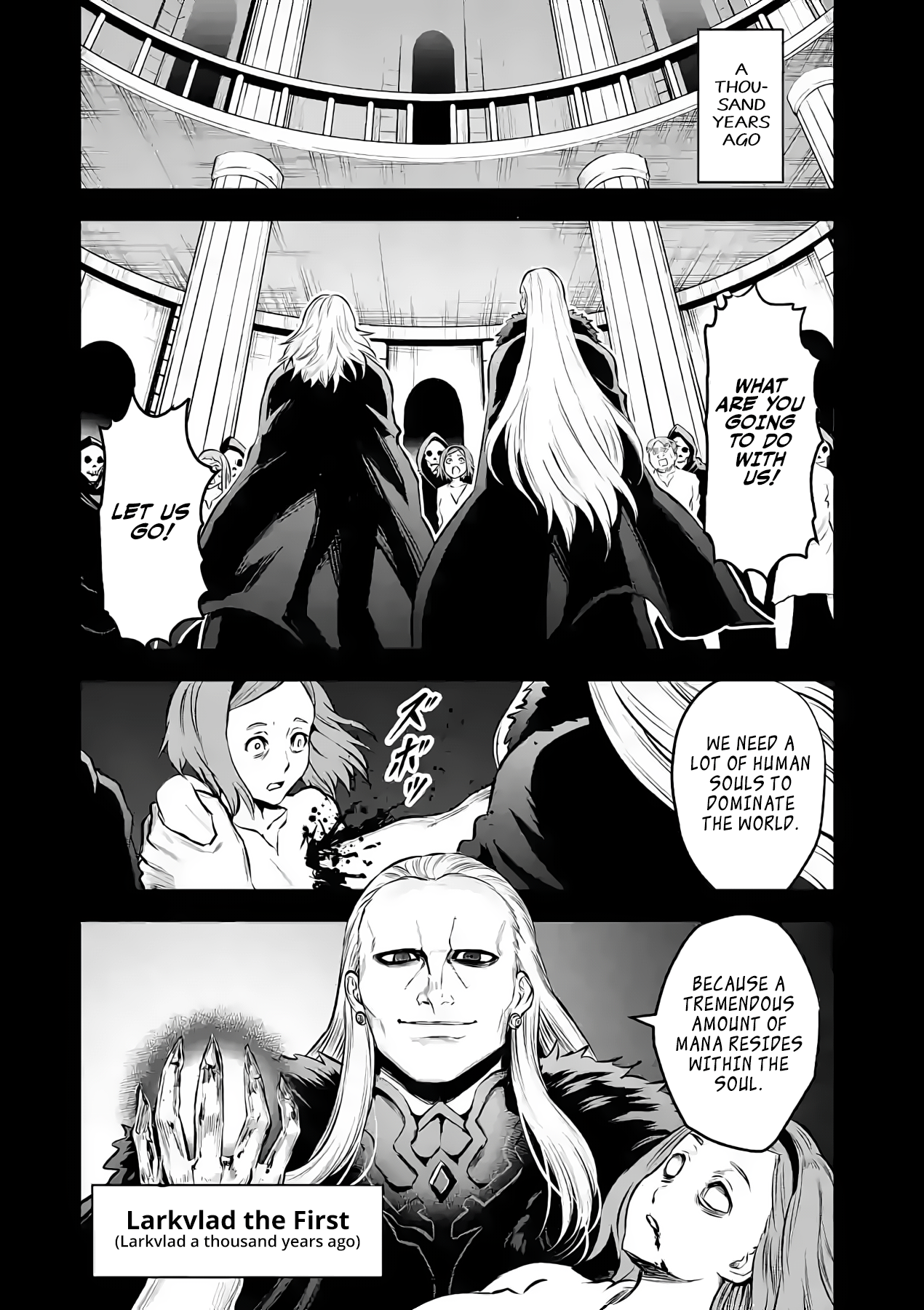 Page 7 of Chapter 183