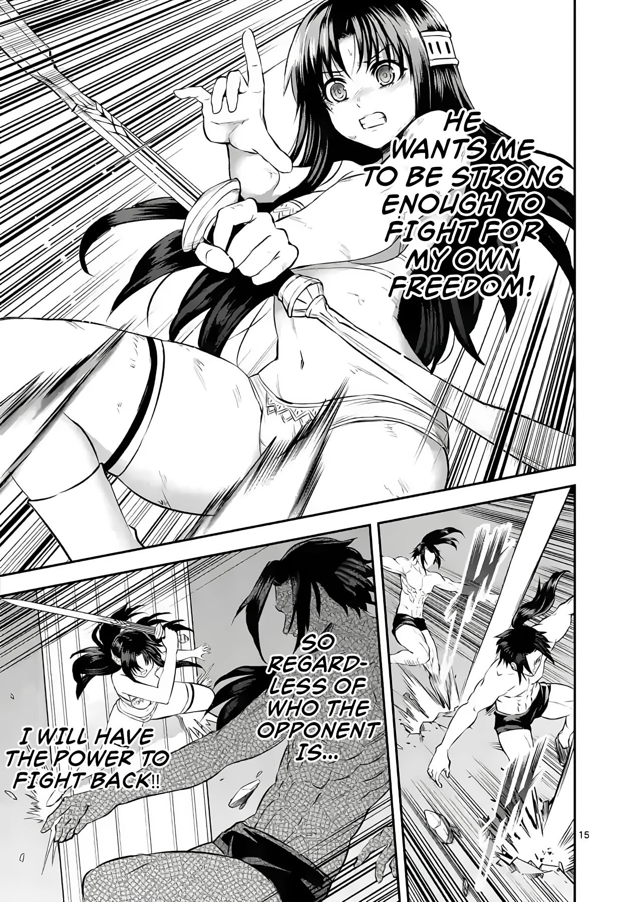 Page 15 of Chapter 184