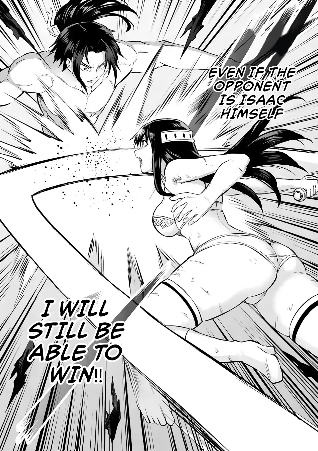 Page 16 of Chapter 184