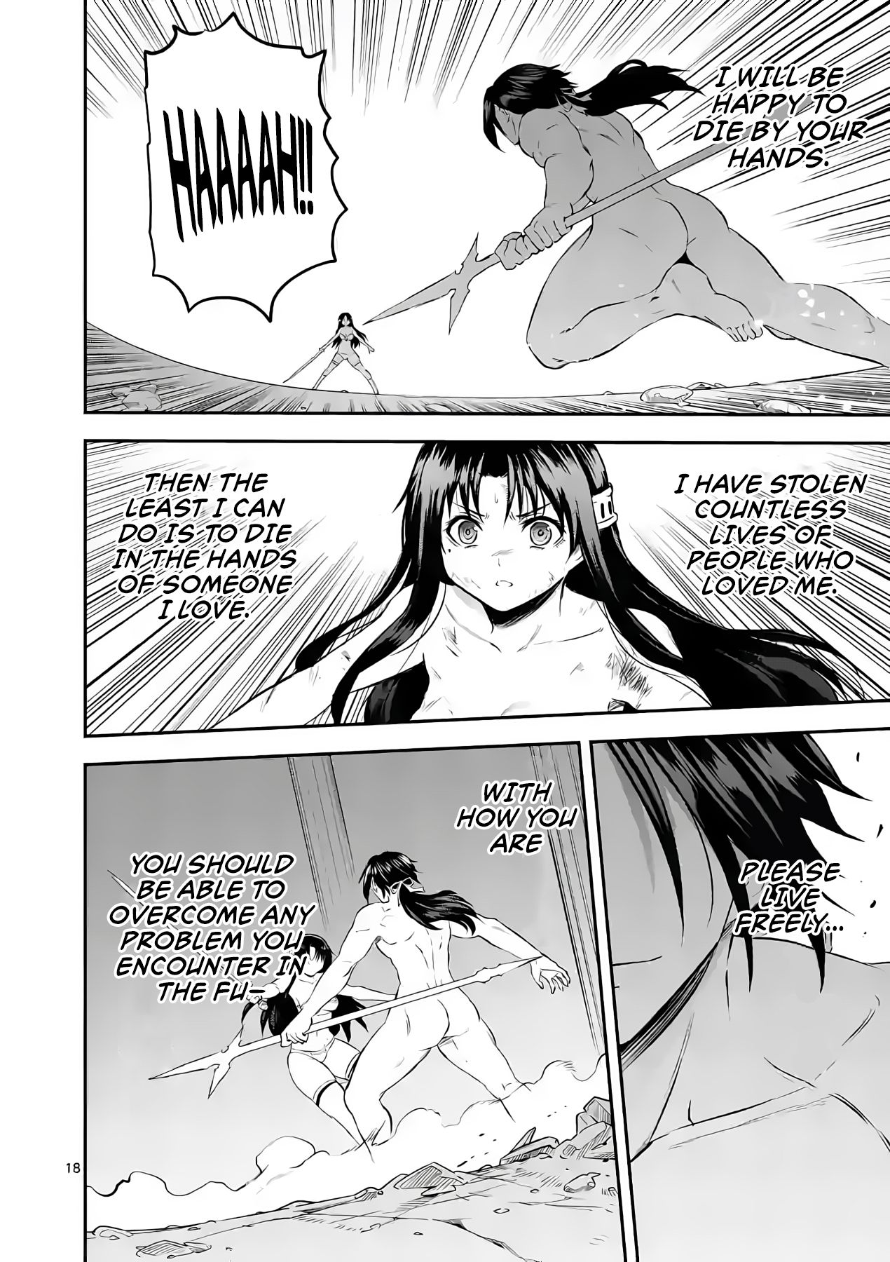 Page 18 of Chapter 184