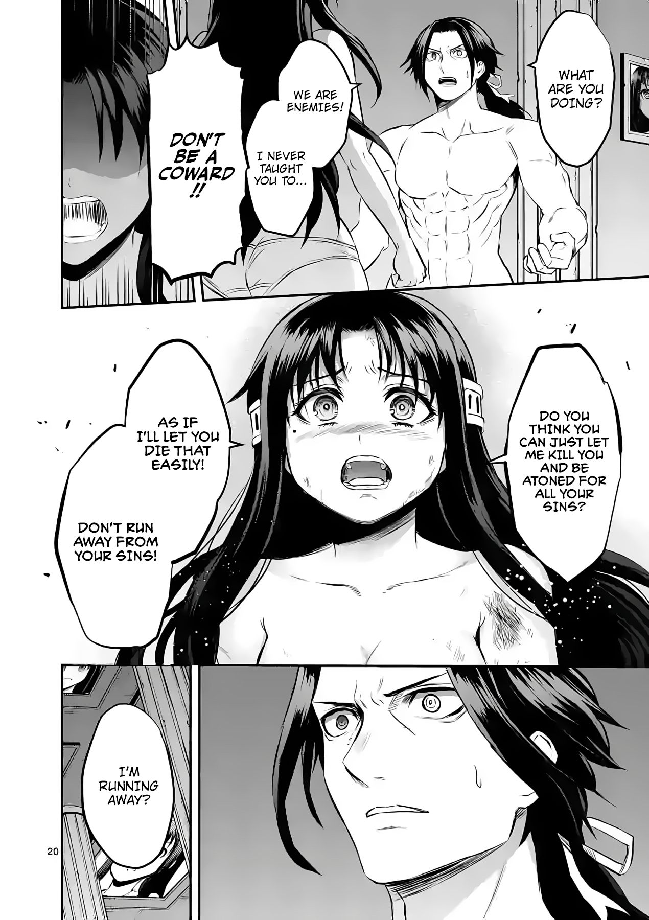 Page 20 of Chapter 184