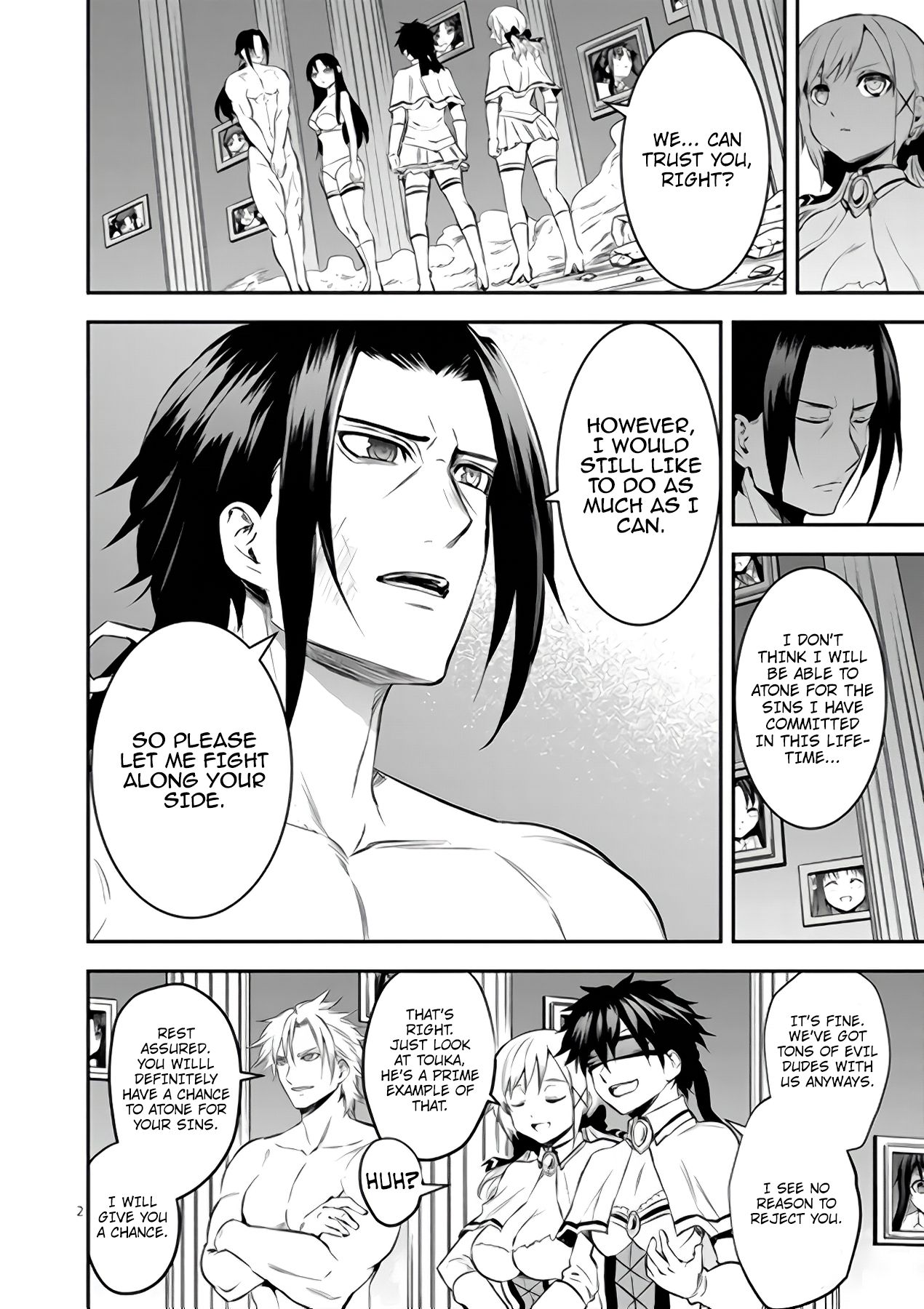 Page 2 of Chapter 185