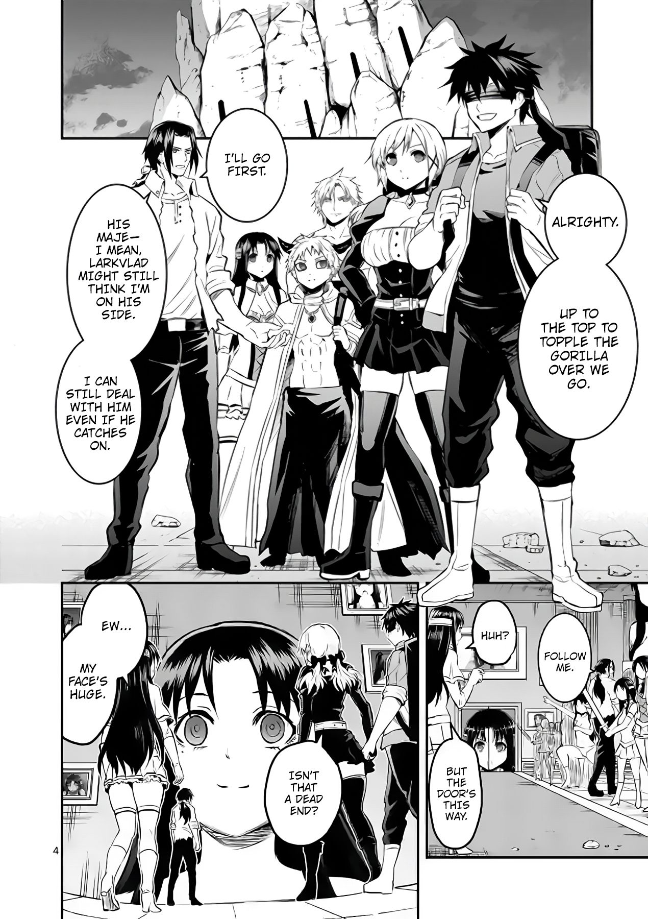 Page 4 of Chapter 185
