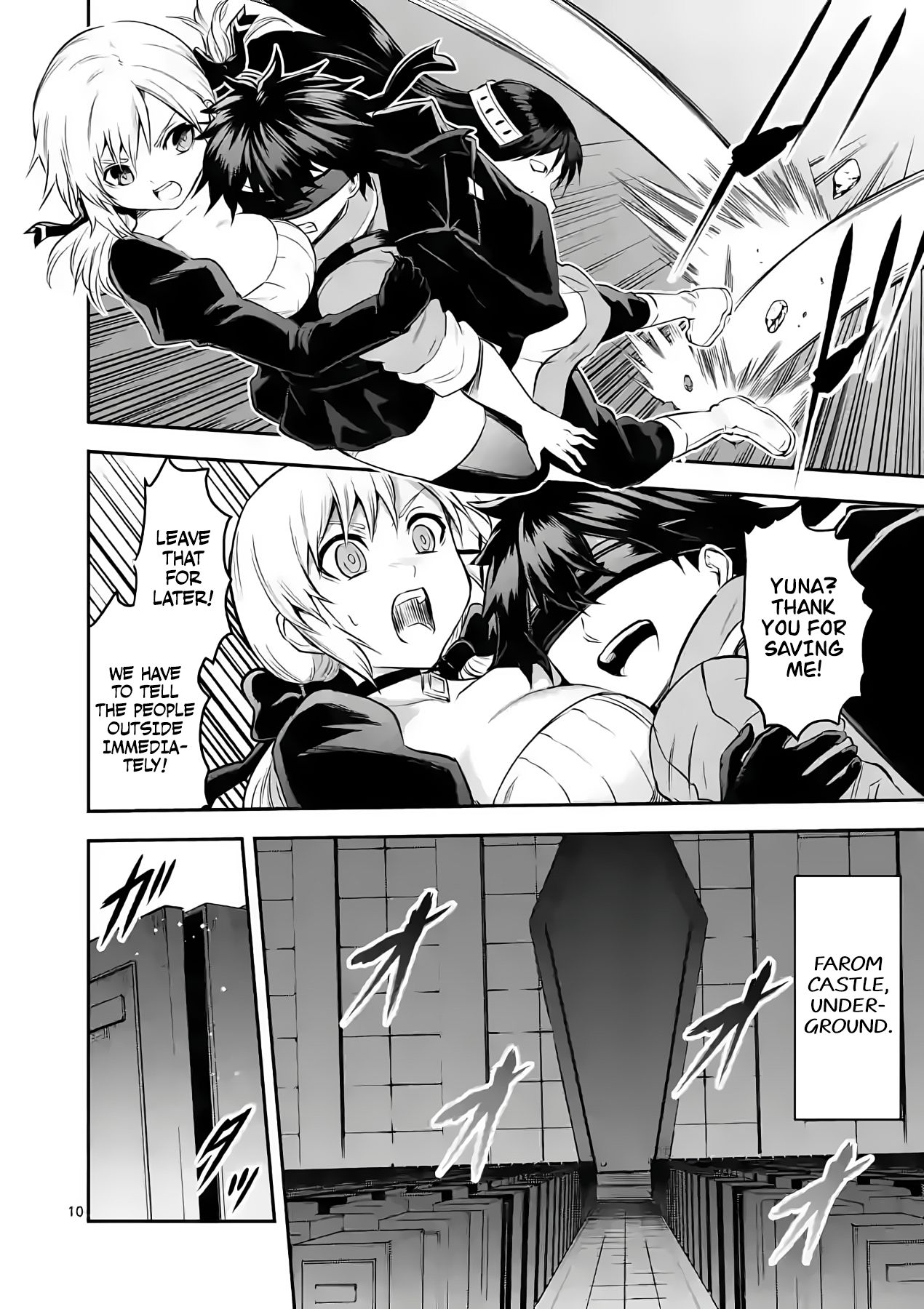 Page 10 of Chapter 185