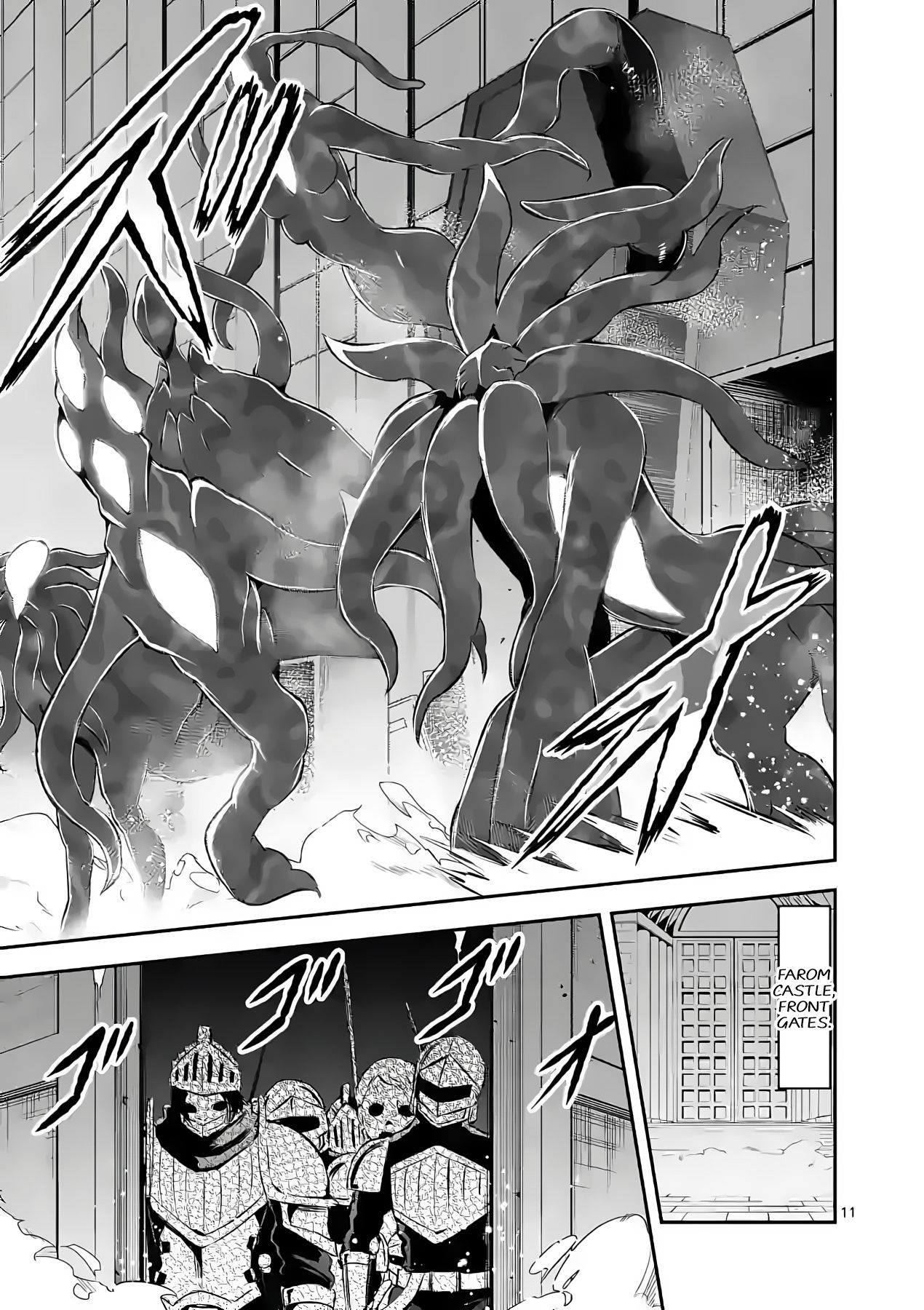 Page 11 of Chapter 185