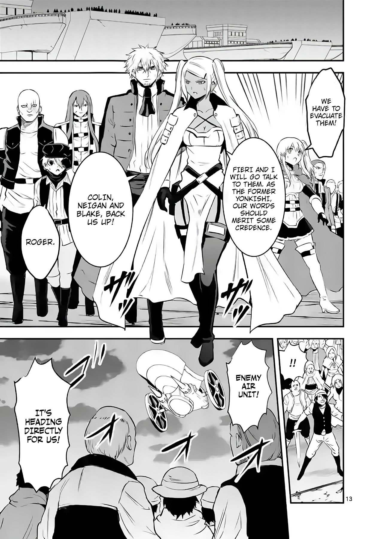 Page 13 of Chapter 185
