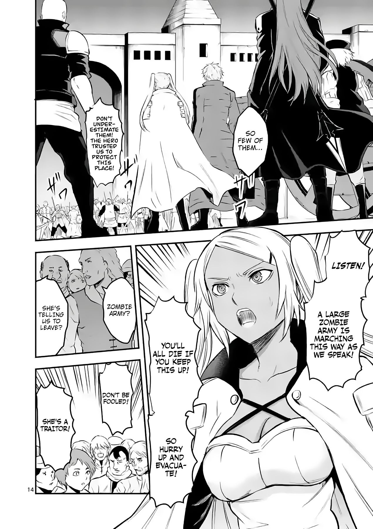 Page 14 of Chapter 185