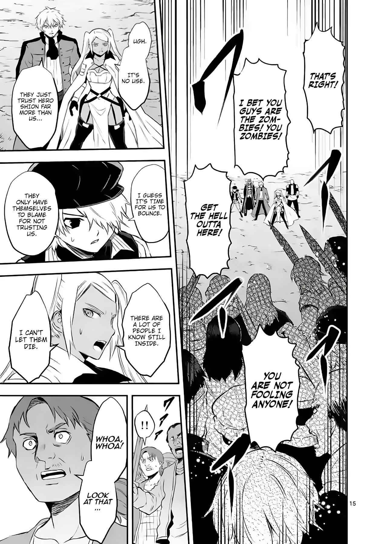 Page 15 of Chapter 185