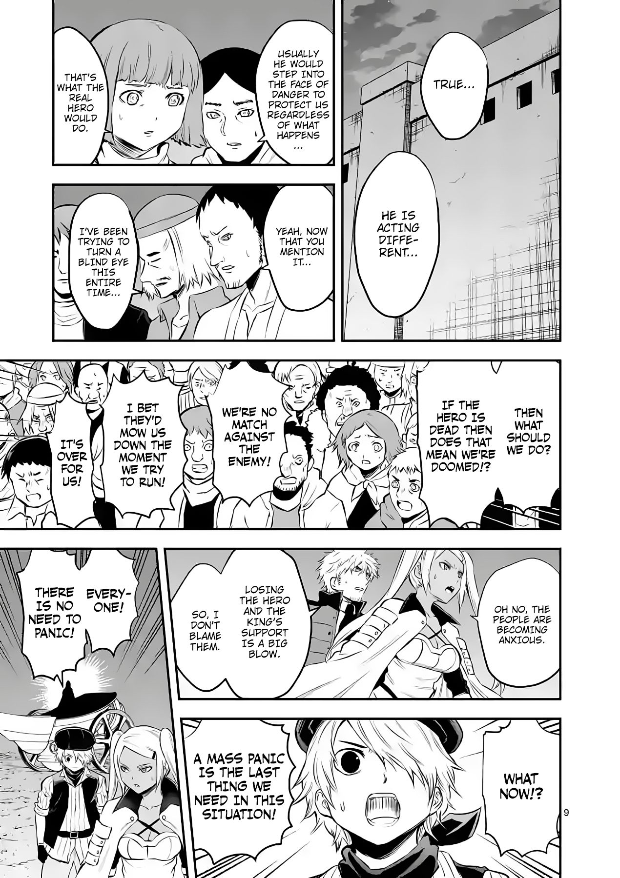 Page 9 of Chapter 186