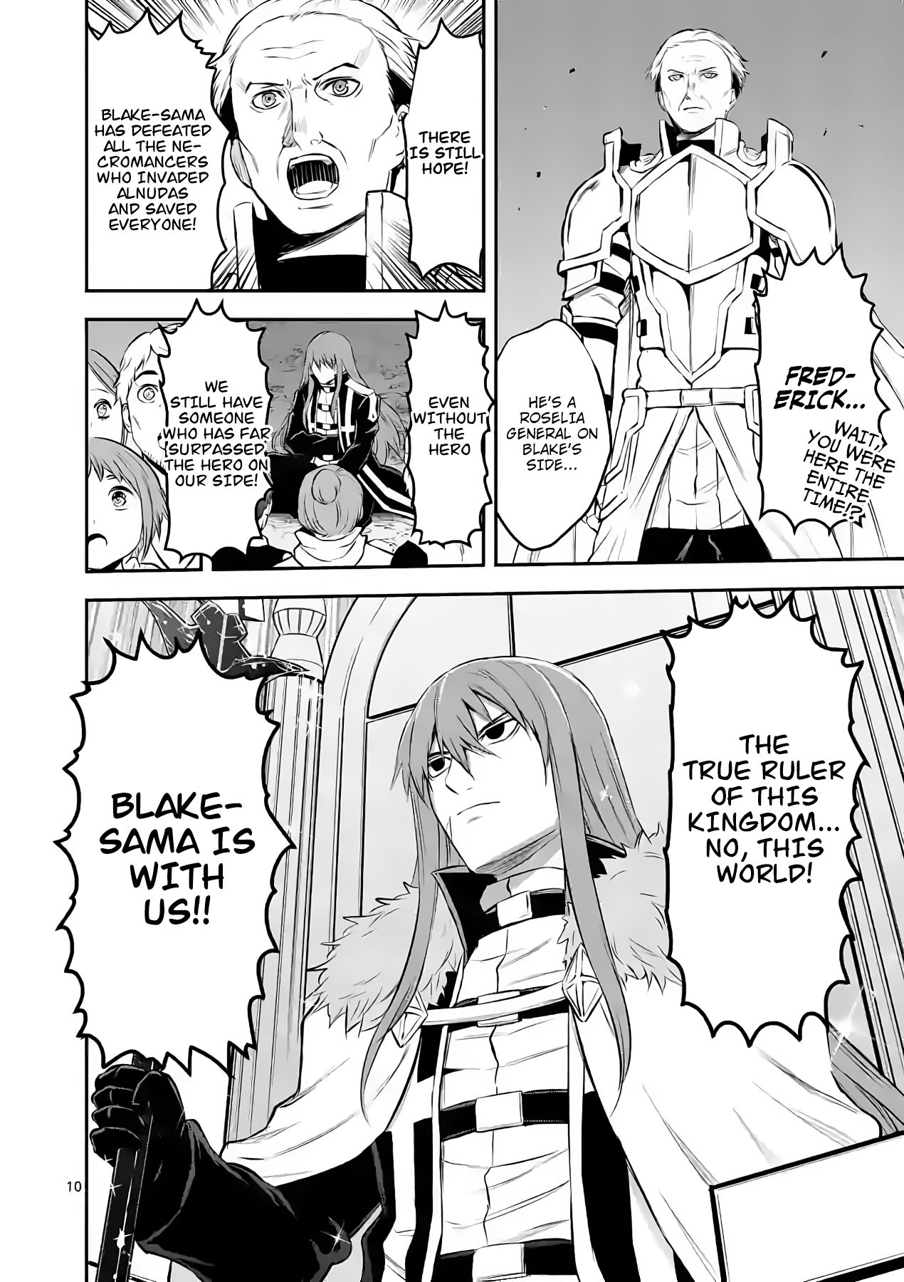 Page 10 of Chapter 186