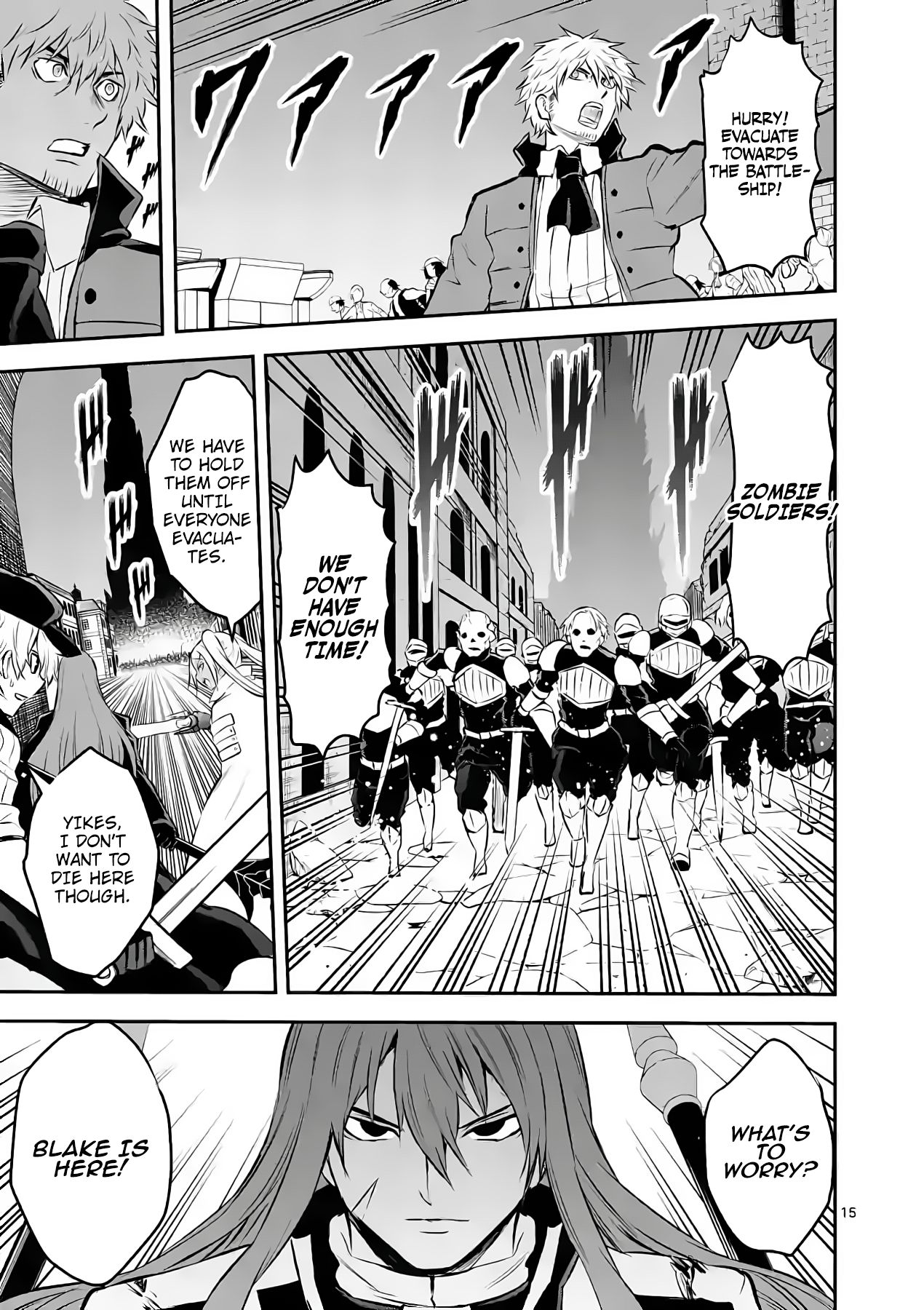 Page 15 of Chapter 186