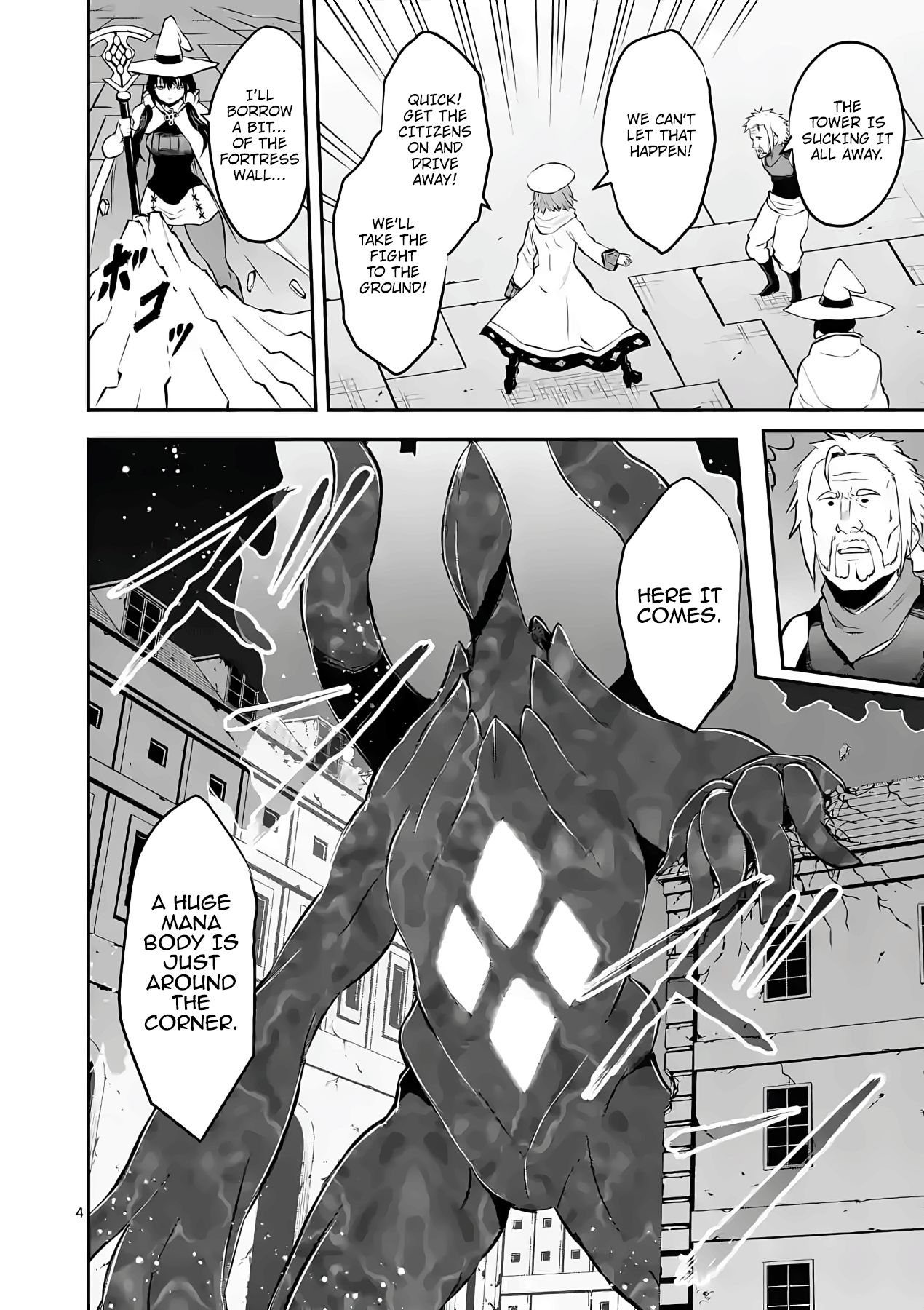 Page 4 of Chapter 187