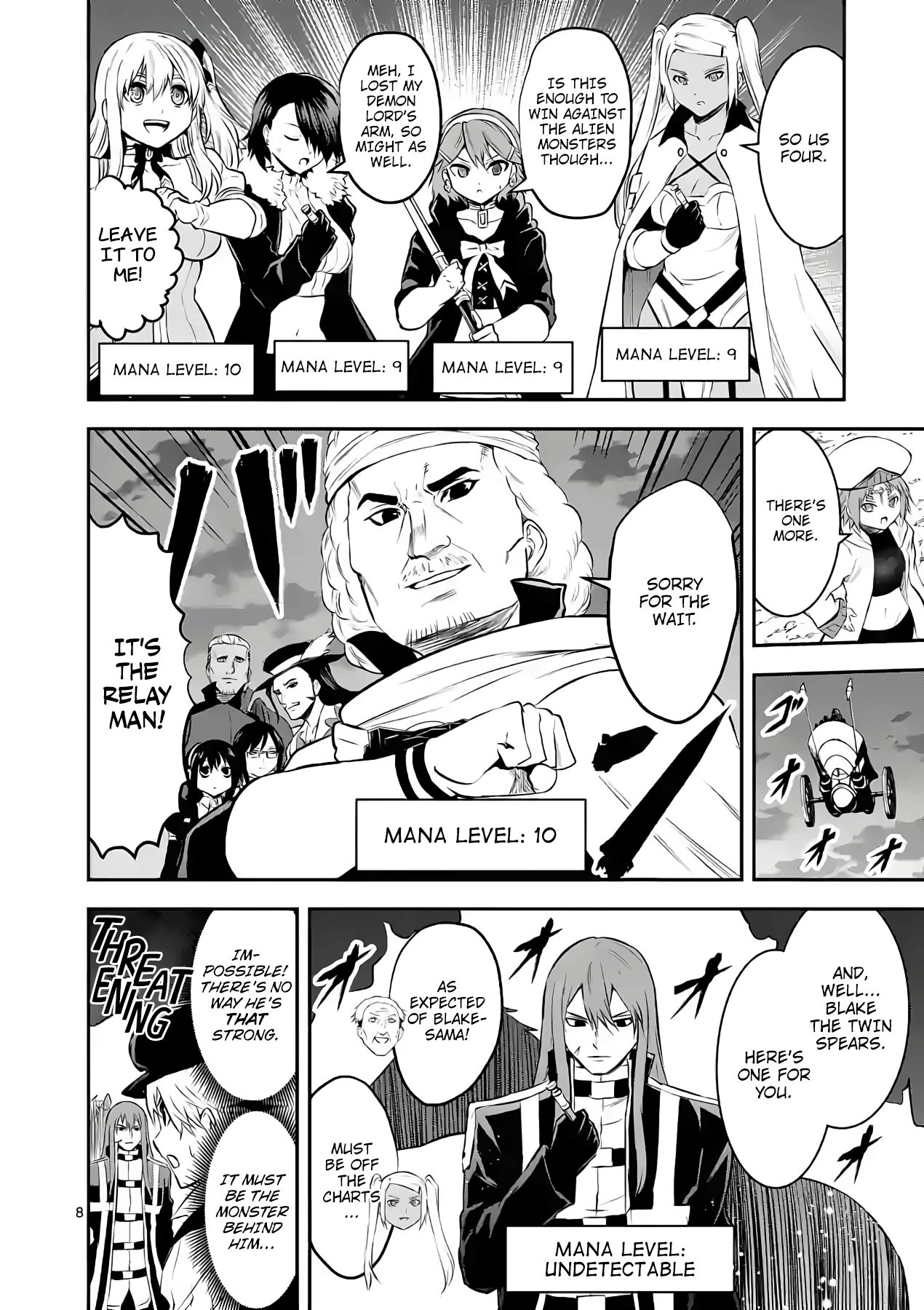 Page 8 of Chapter 187