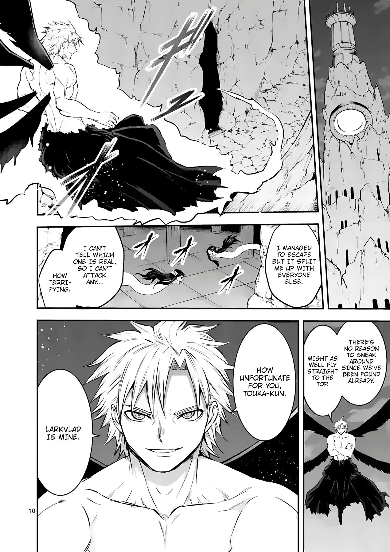 Page 10 of Chapter 187