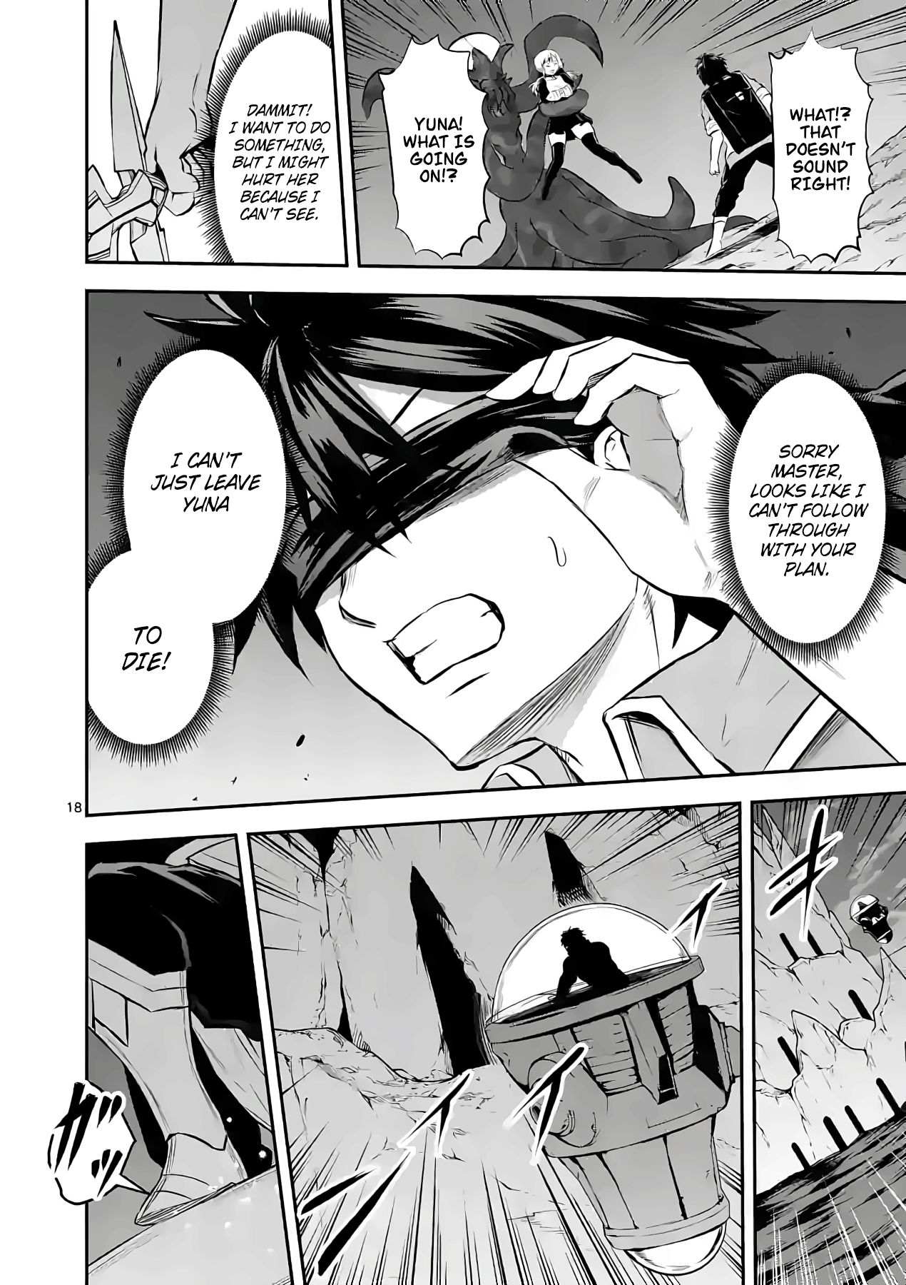 Page 18 of Chapter 187