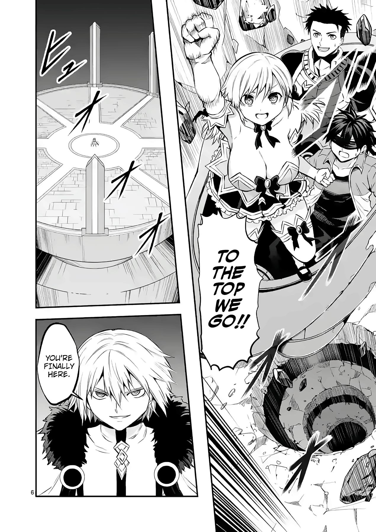 Page 6 of Chapter 188